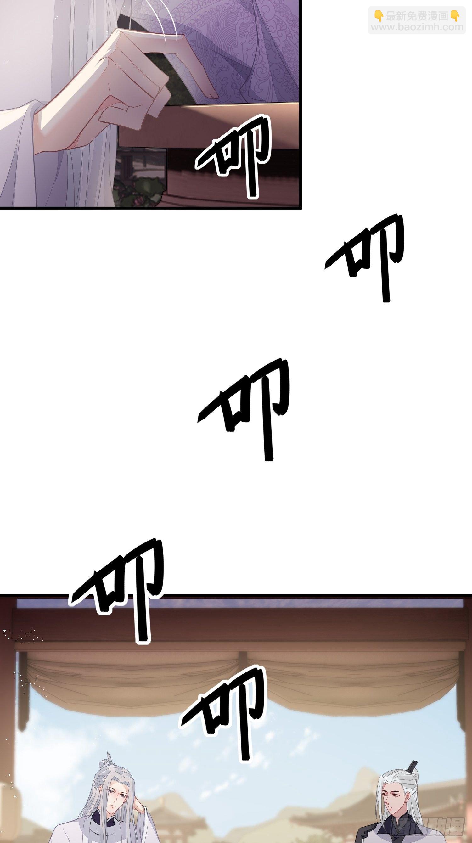 第三十一话 比赛(1/2)-第43话