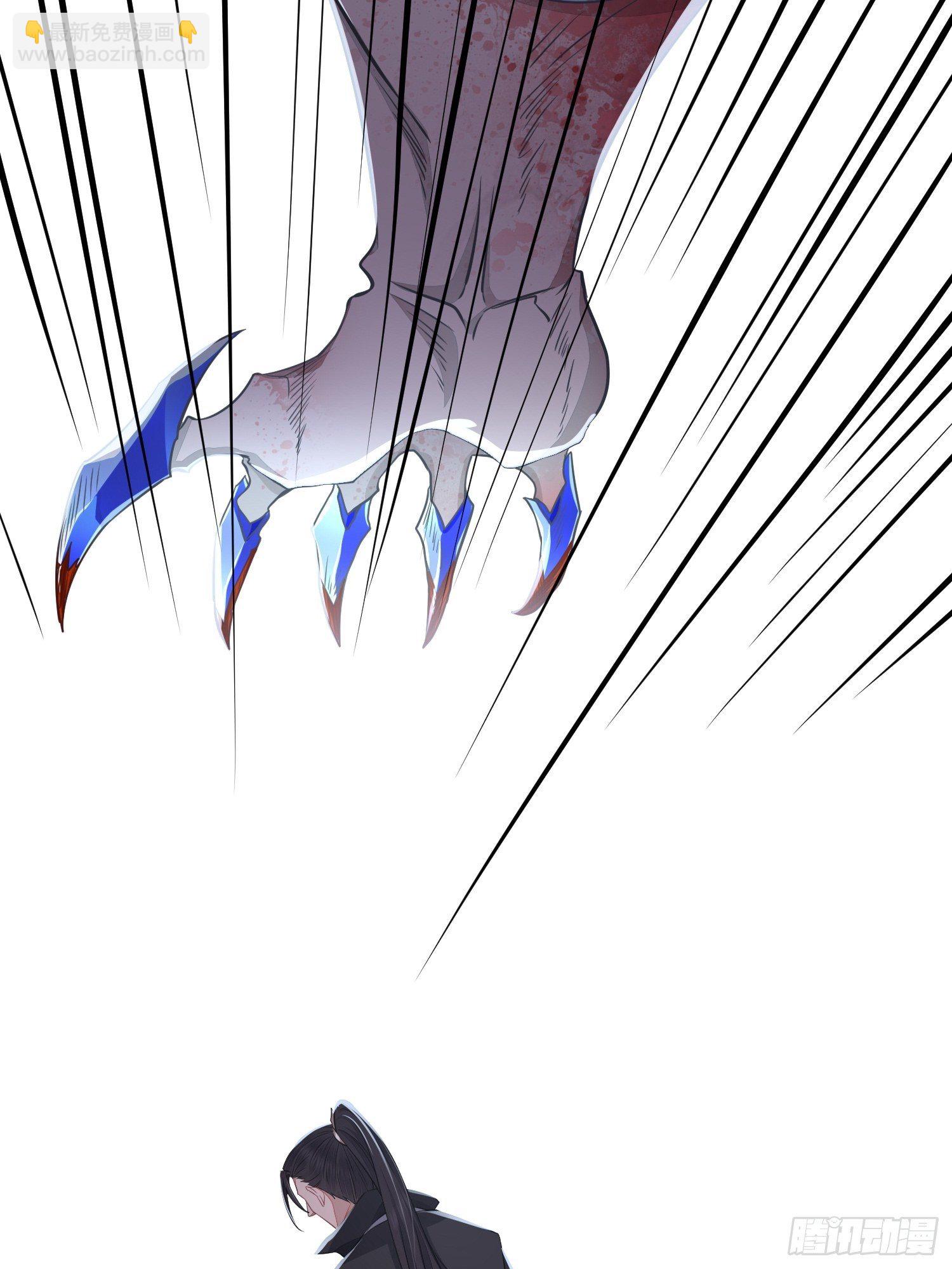 第三十三话 袭击（上）(1/2)-第45话