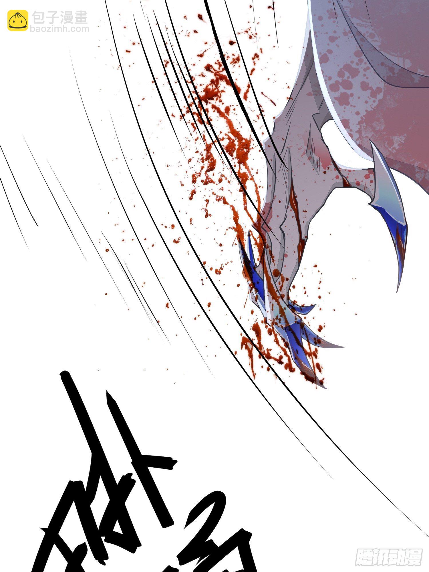 第三十三话 袭击（上）(1/2)-第45话