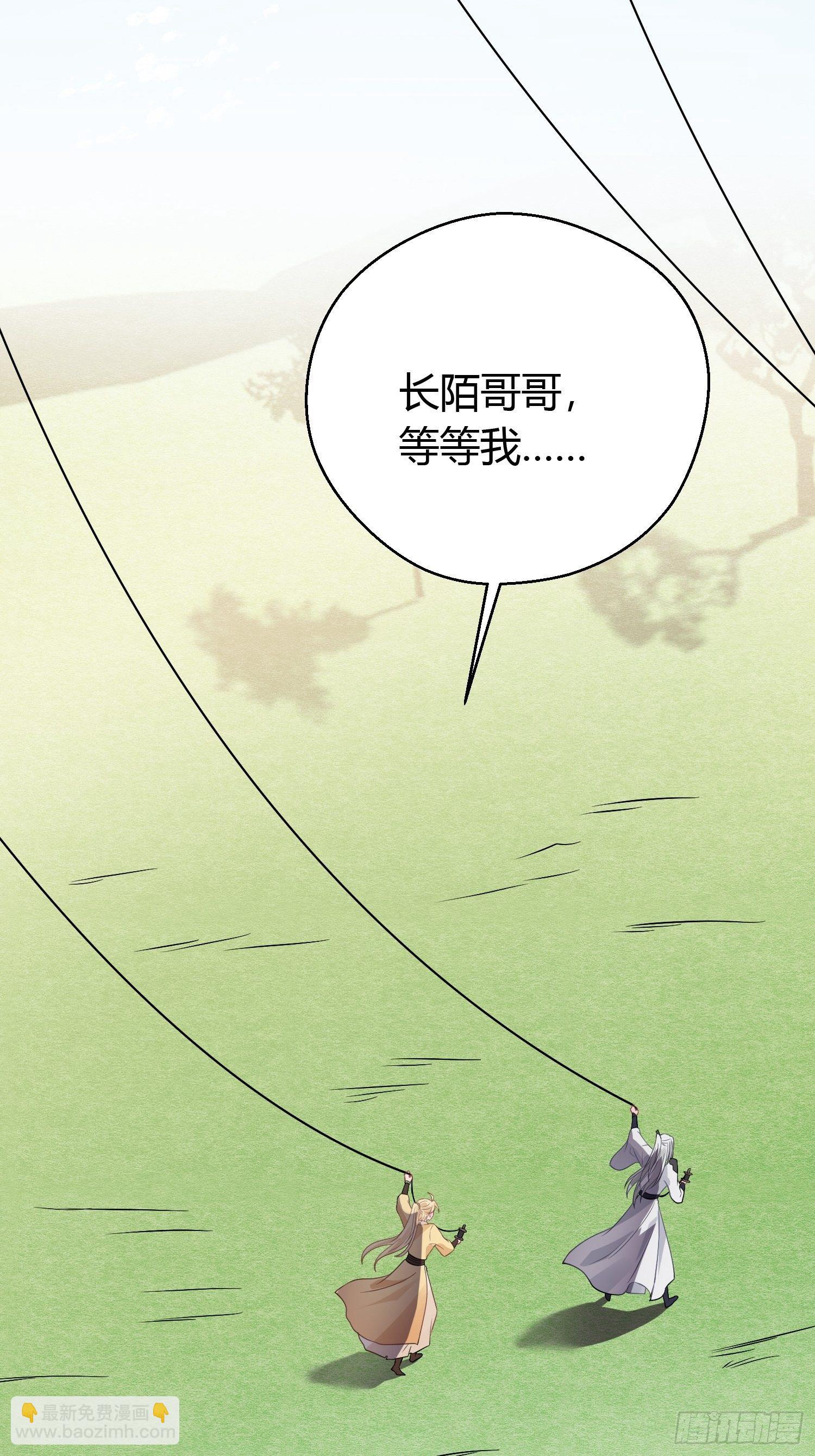 第三十三话 袭击（上）(1/2)-第45话