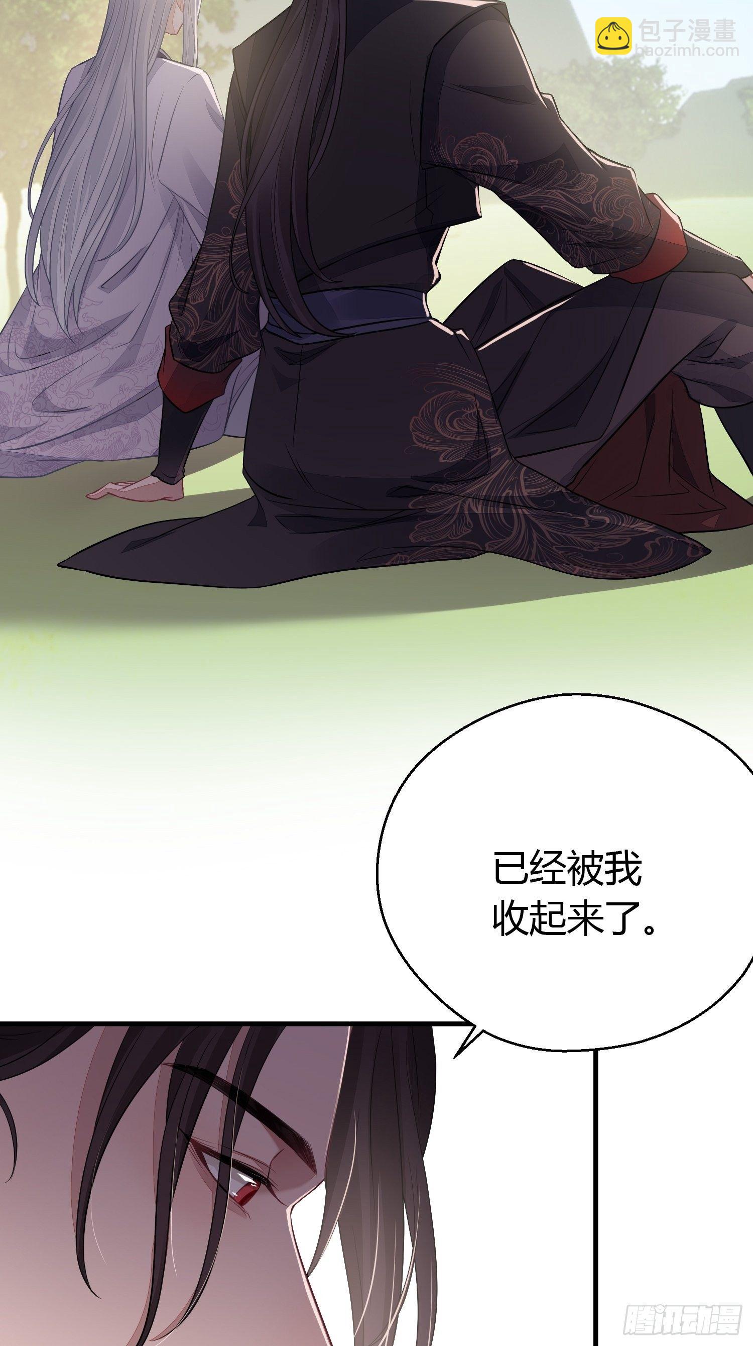 第三十三话 袭击（上）(1/2)-第45话