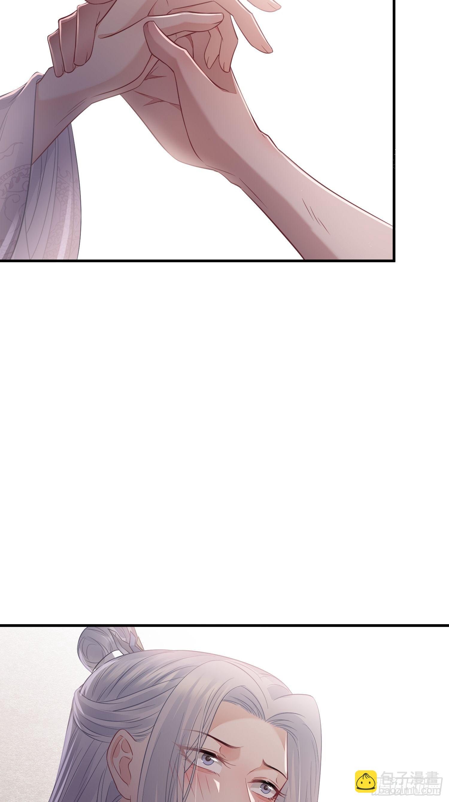 第三十五话 躲开-第47话