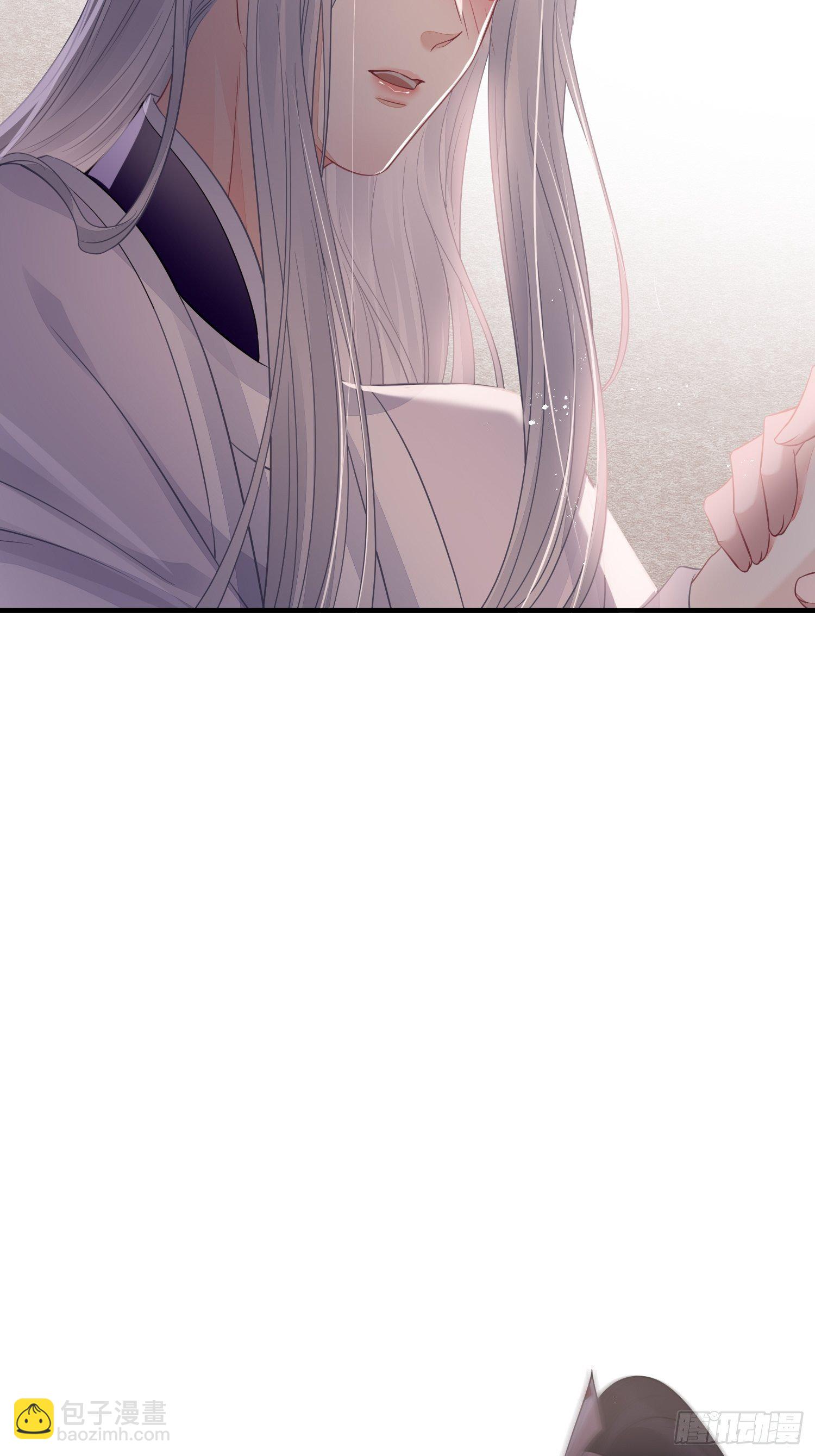 第三十五话 躲开-第47话