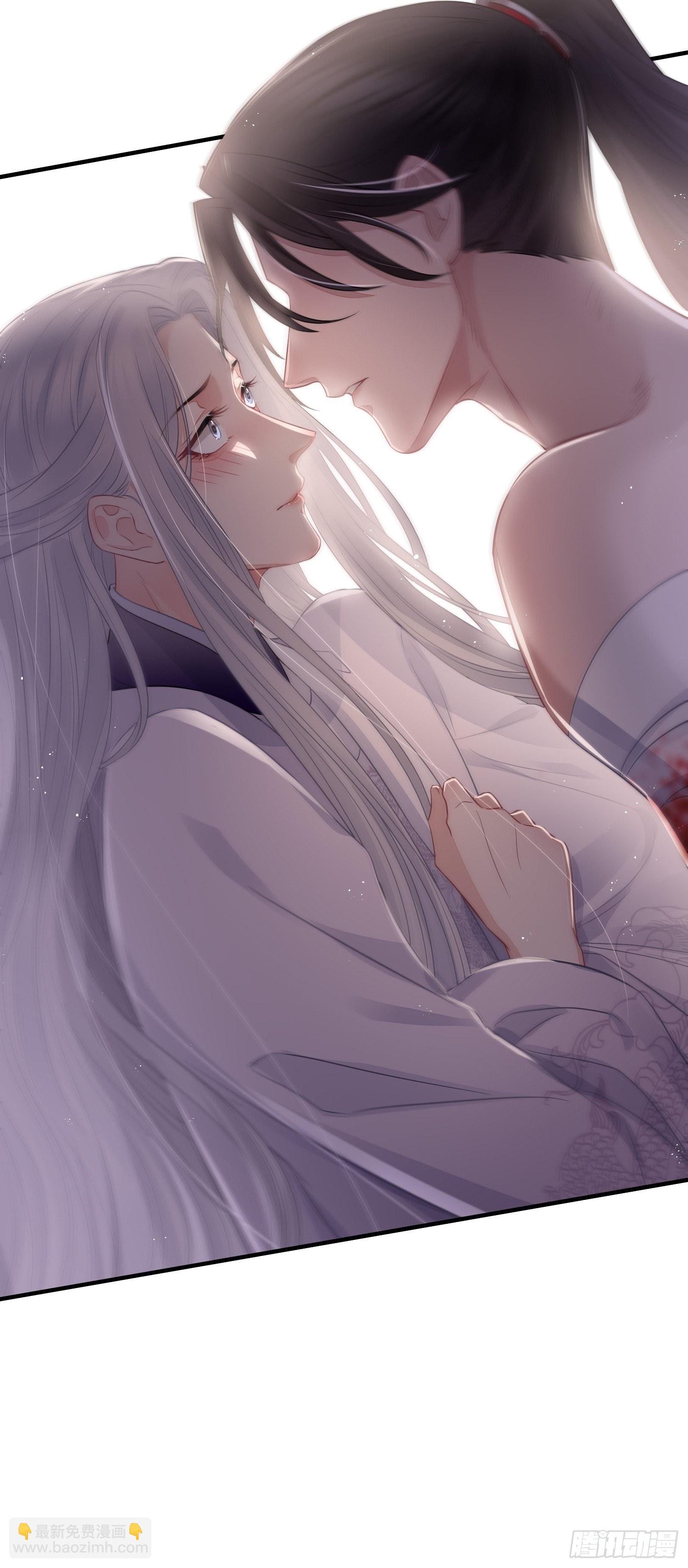 第三十五话 躲开-第47话