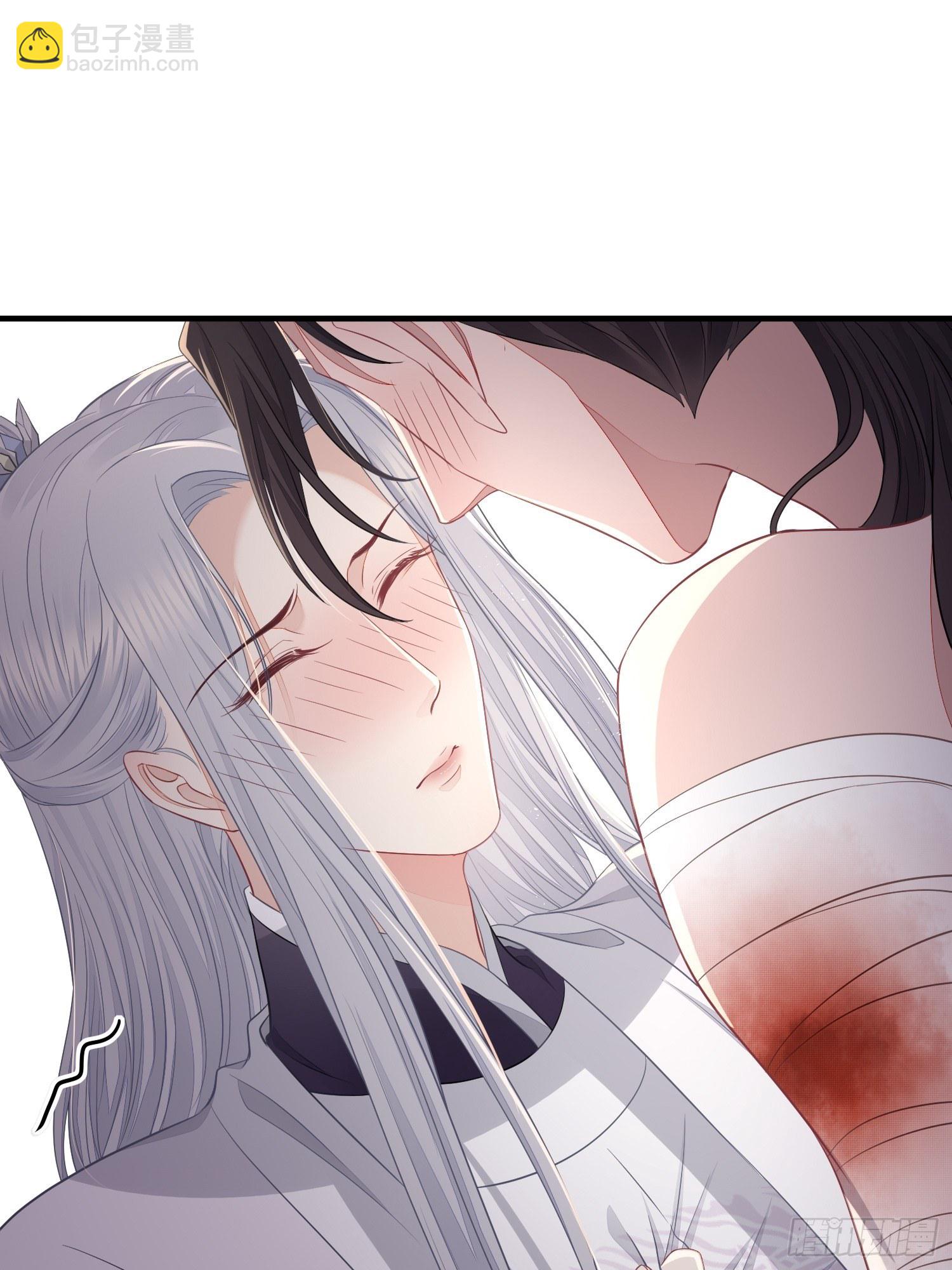 第三十五话 躲开-第47话