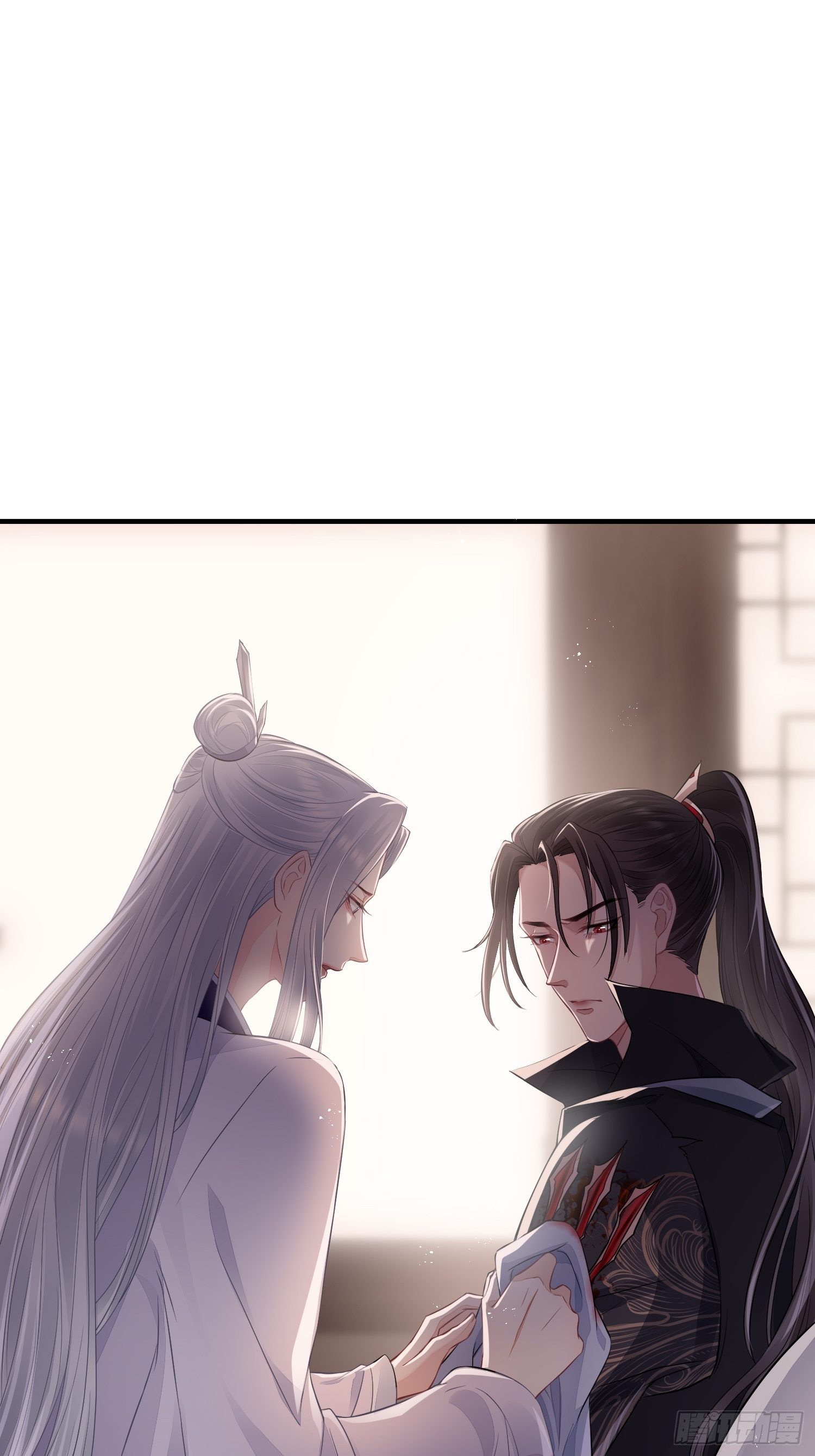 第三十五话 躲开-第47话