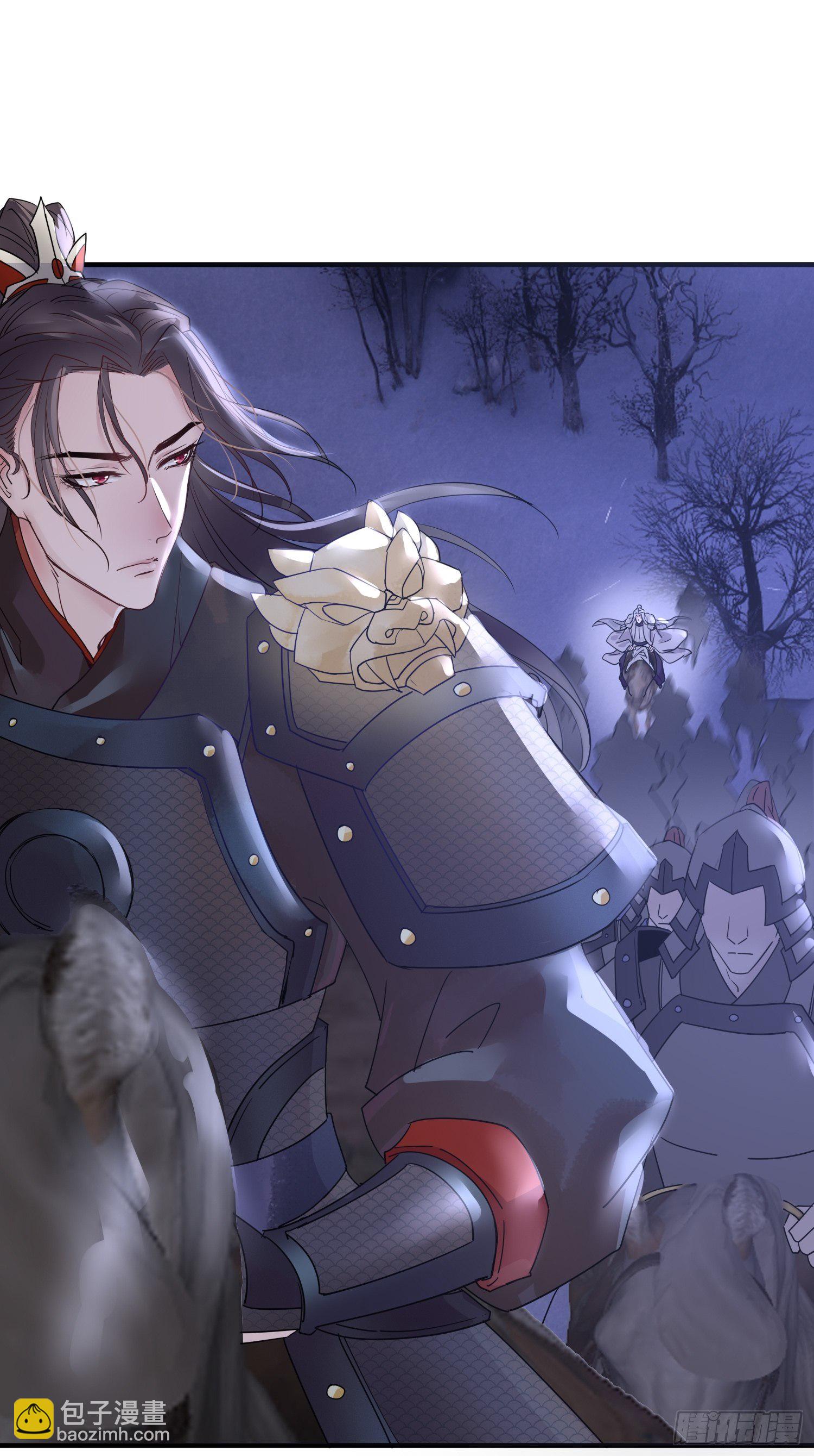 第三十七话 心伤(1/2)-第49话