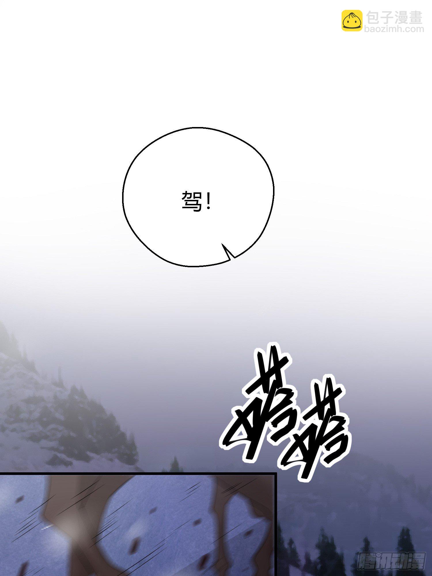 第三十七话 心伤(1/2)-第49话