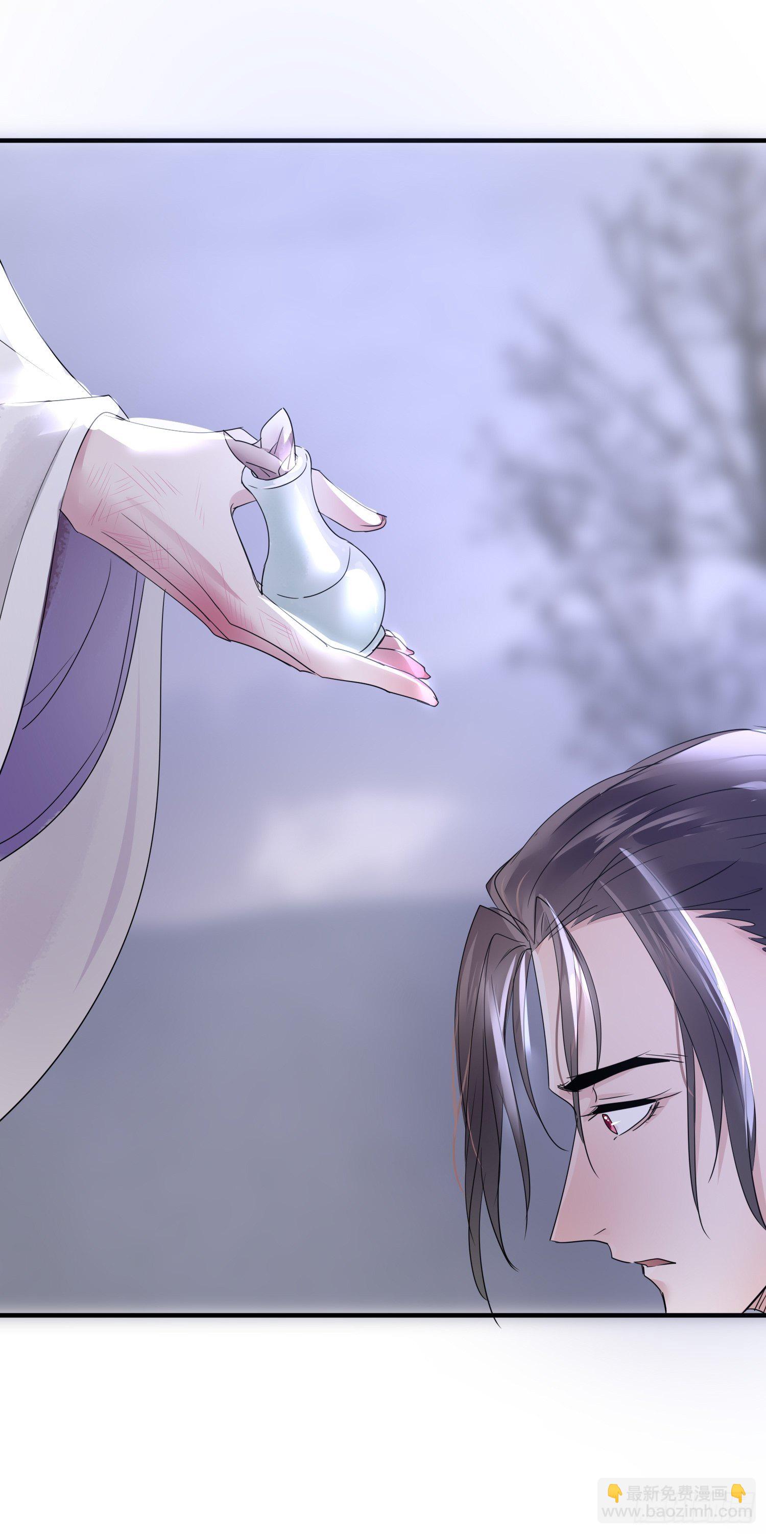 第三十七话 心伤(1/2)-第49话