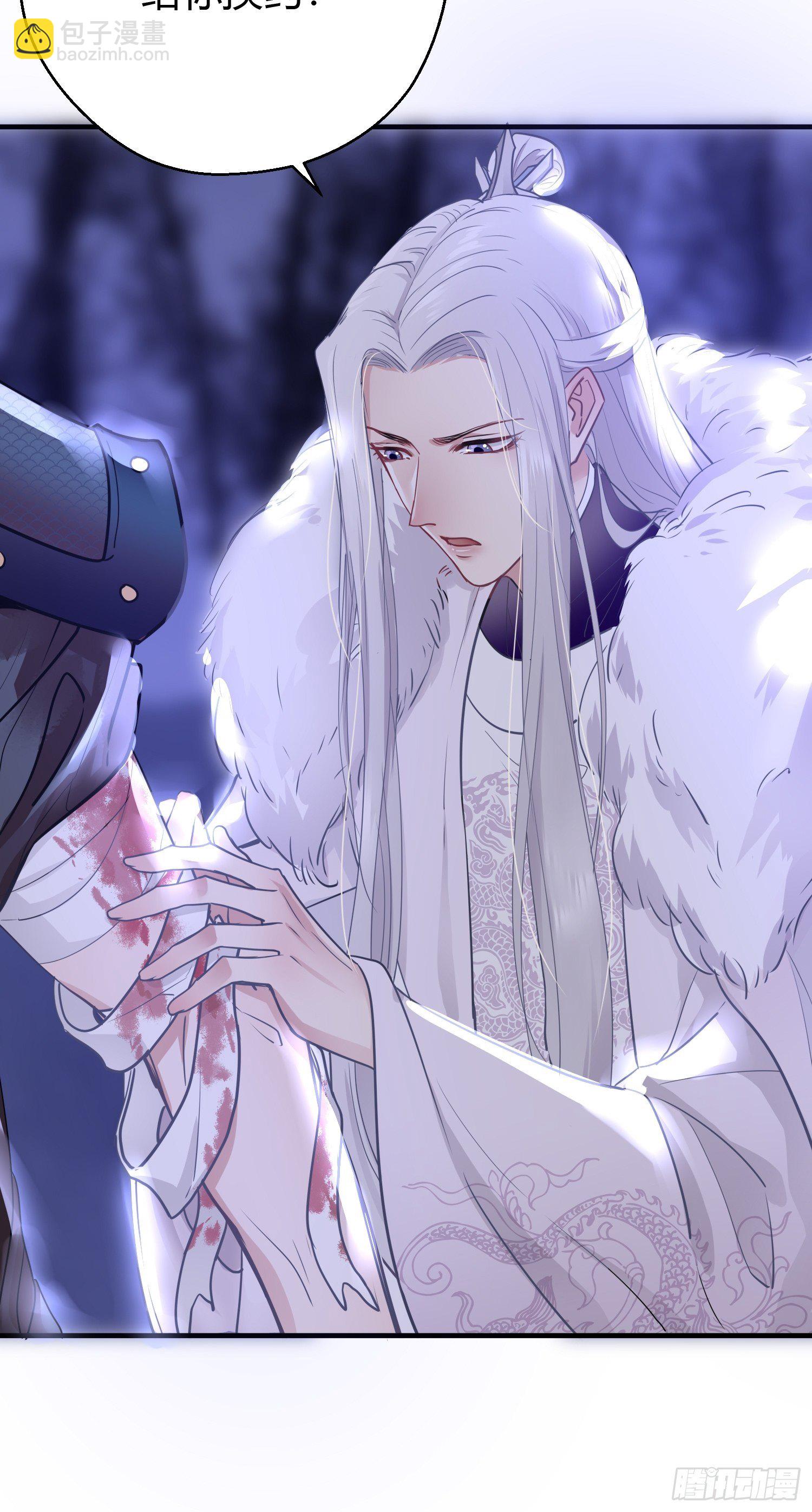 第三十七话 心伤(1/2)-第49话