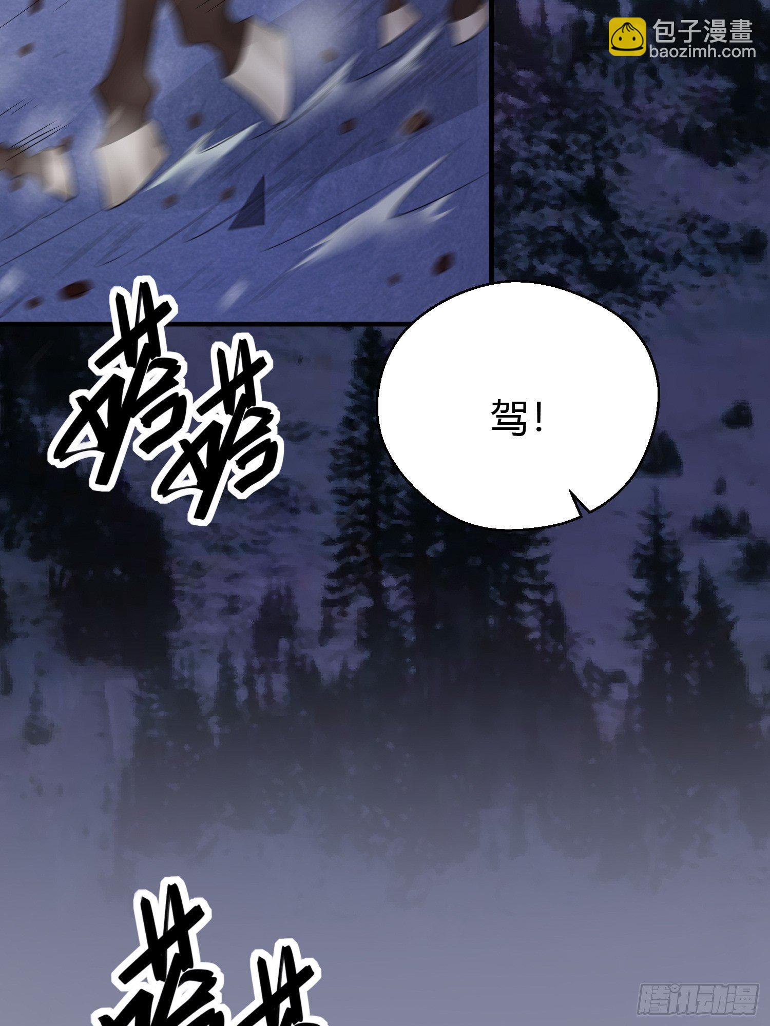 第三十七话 心伤(1/2)-第49话