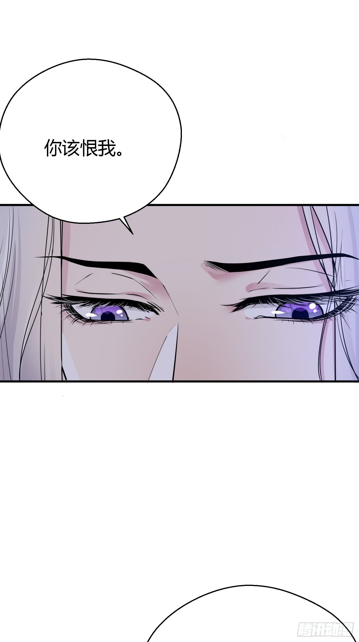 第三十七话 心伤(1/2)-第49话