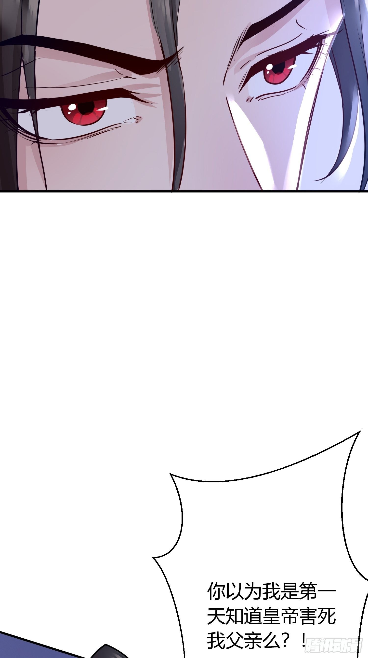 第三十七话 心伤(1/2)-第49话