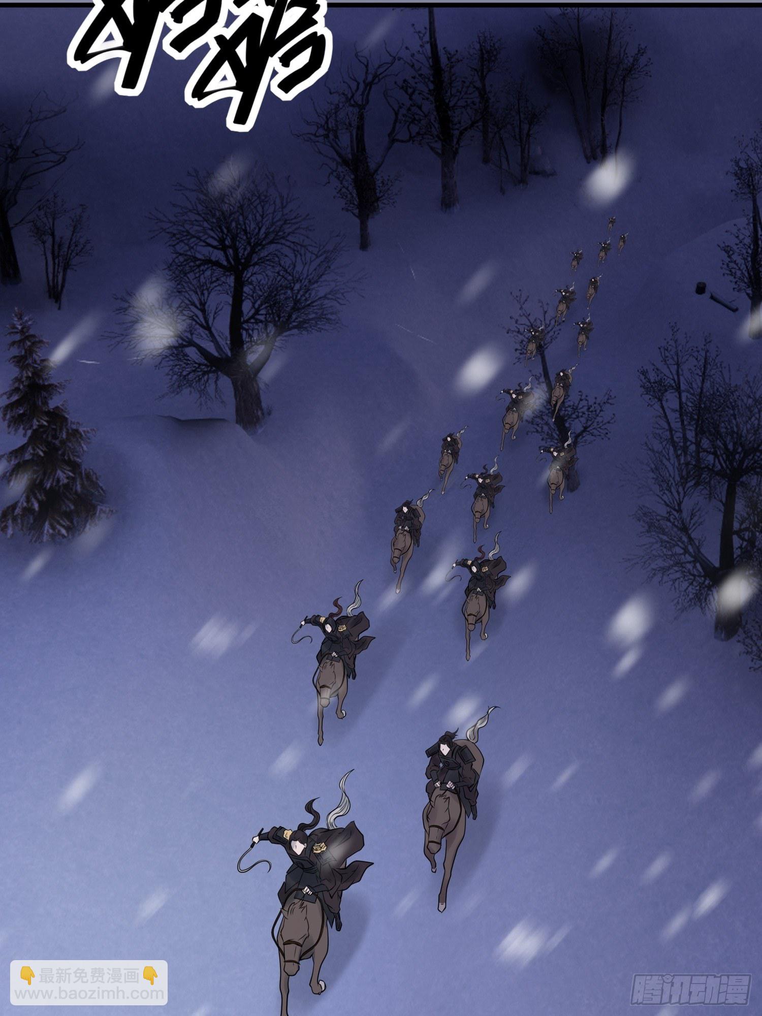 第三十七话 心伤(1/2)-第49话