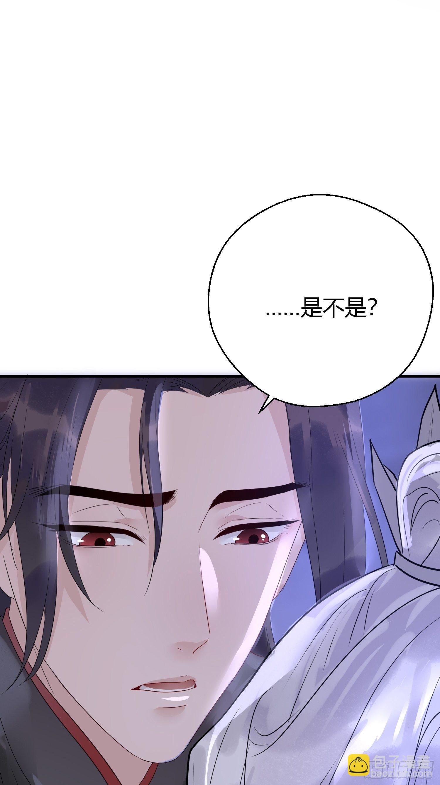 第三十七话 心伤(1/2)-第49话