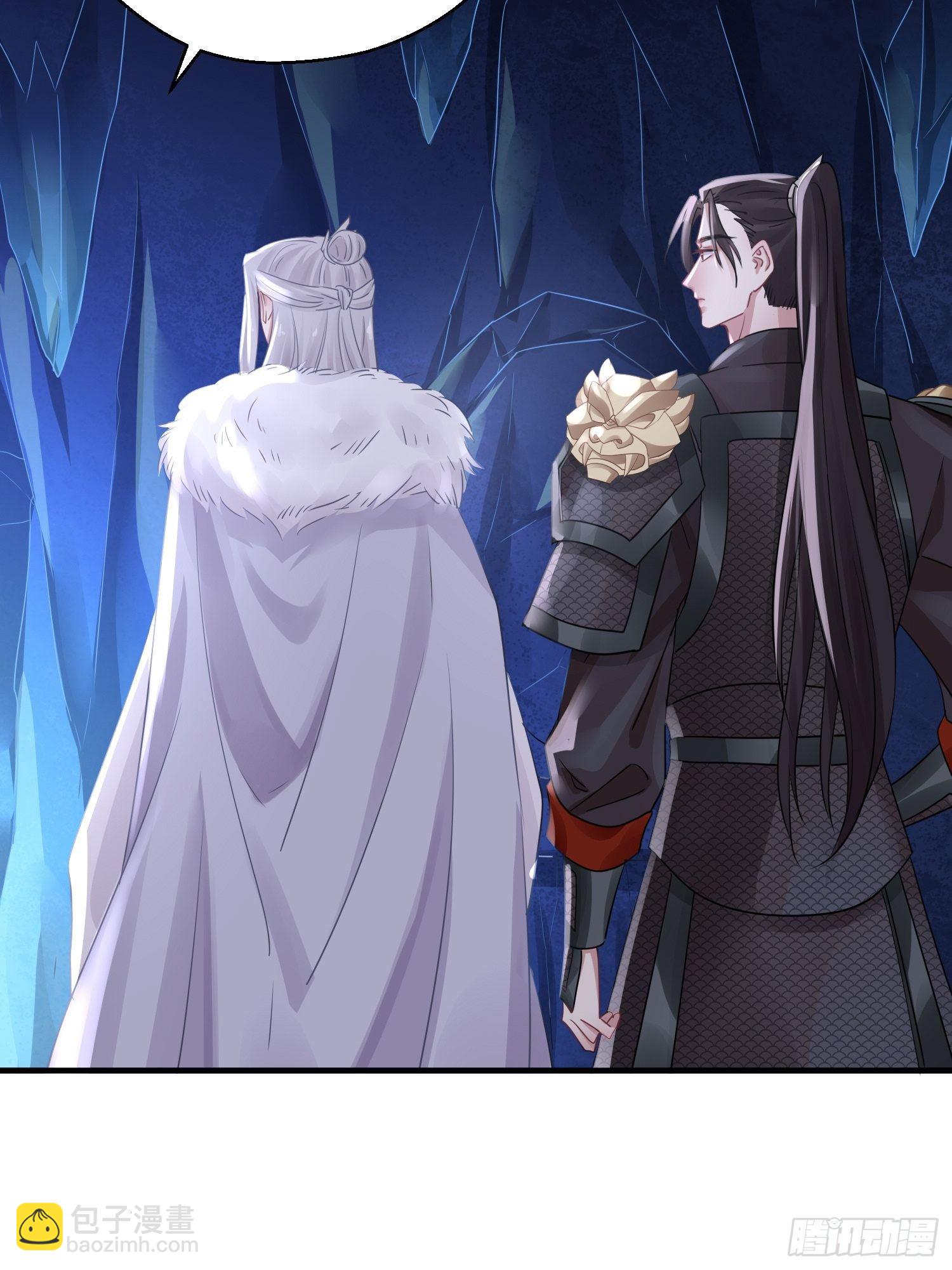 第三十九话 冰洞(1/2)-第51话