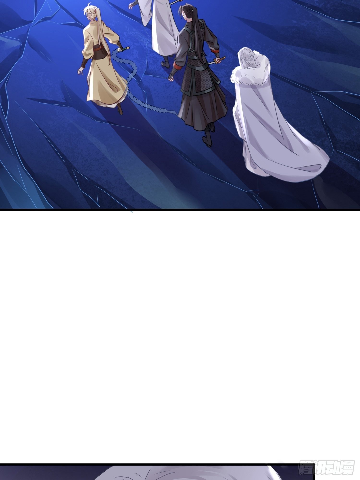 第三十九话 冰洞(1/2)-第51话