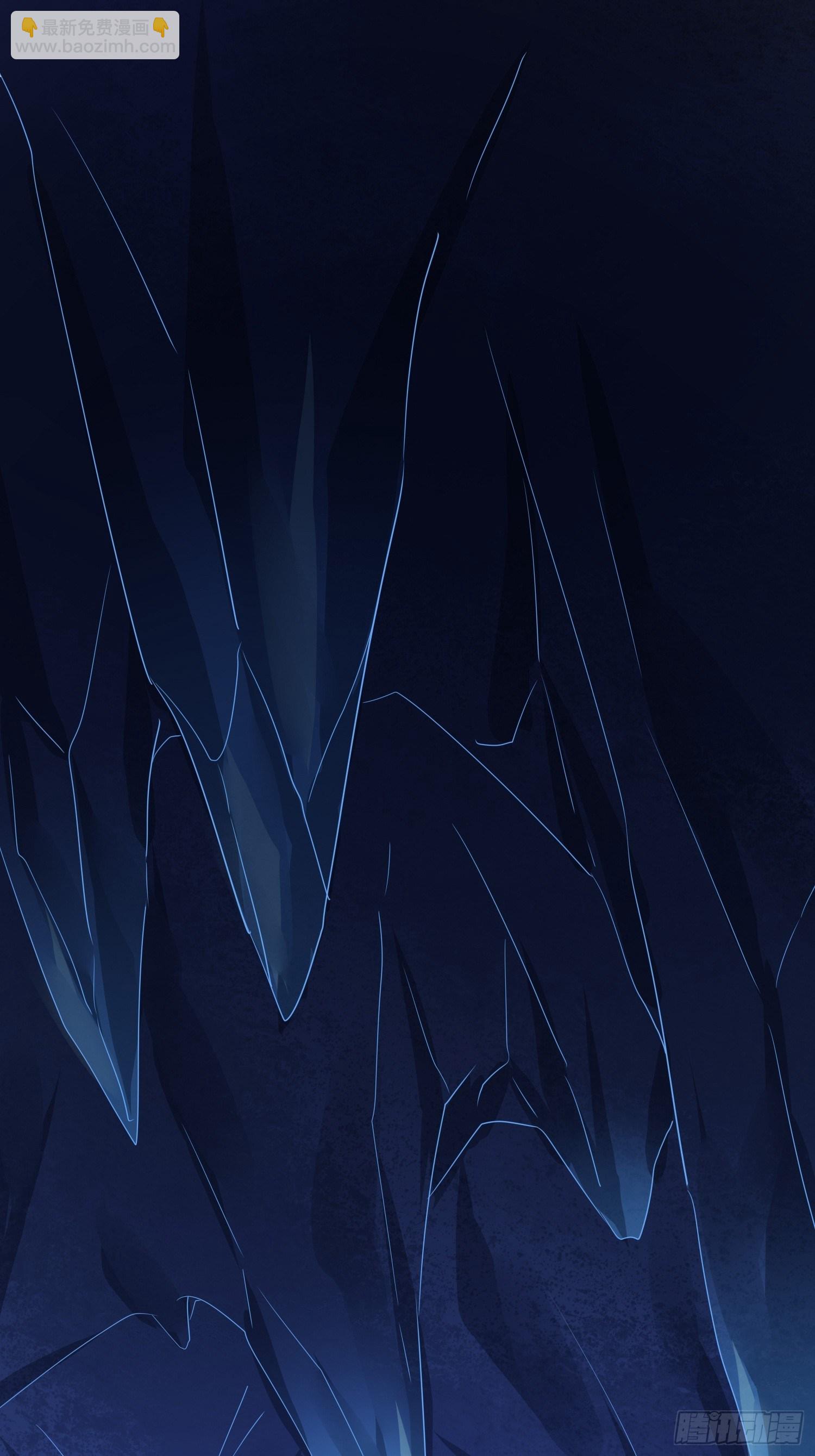 第三十九话 冰洞(1/2)-第51话