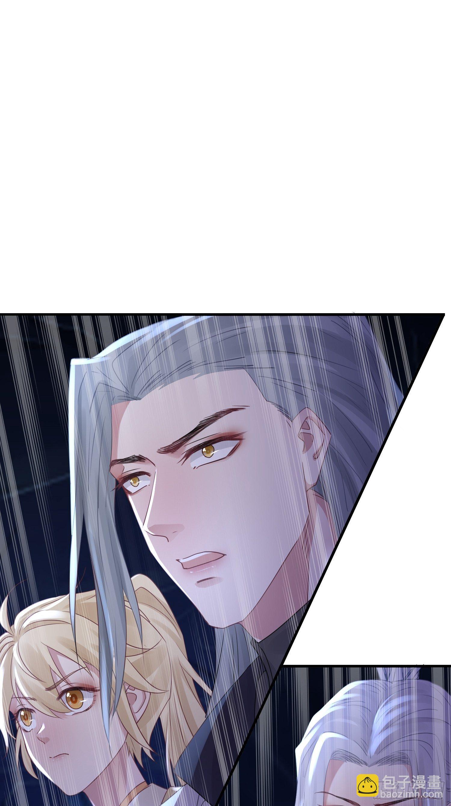 第三十九话 冰洞(1/2)-第51话