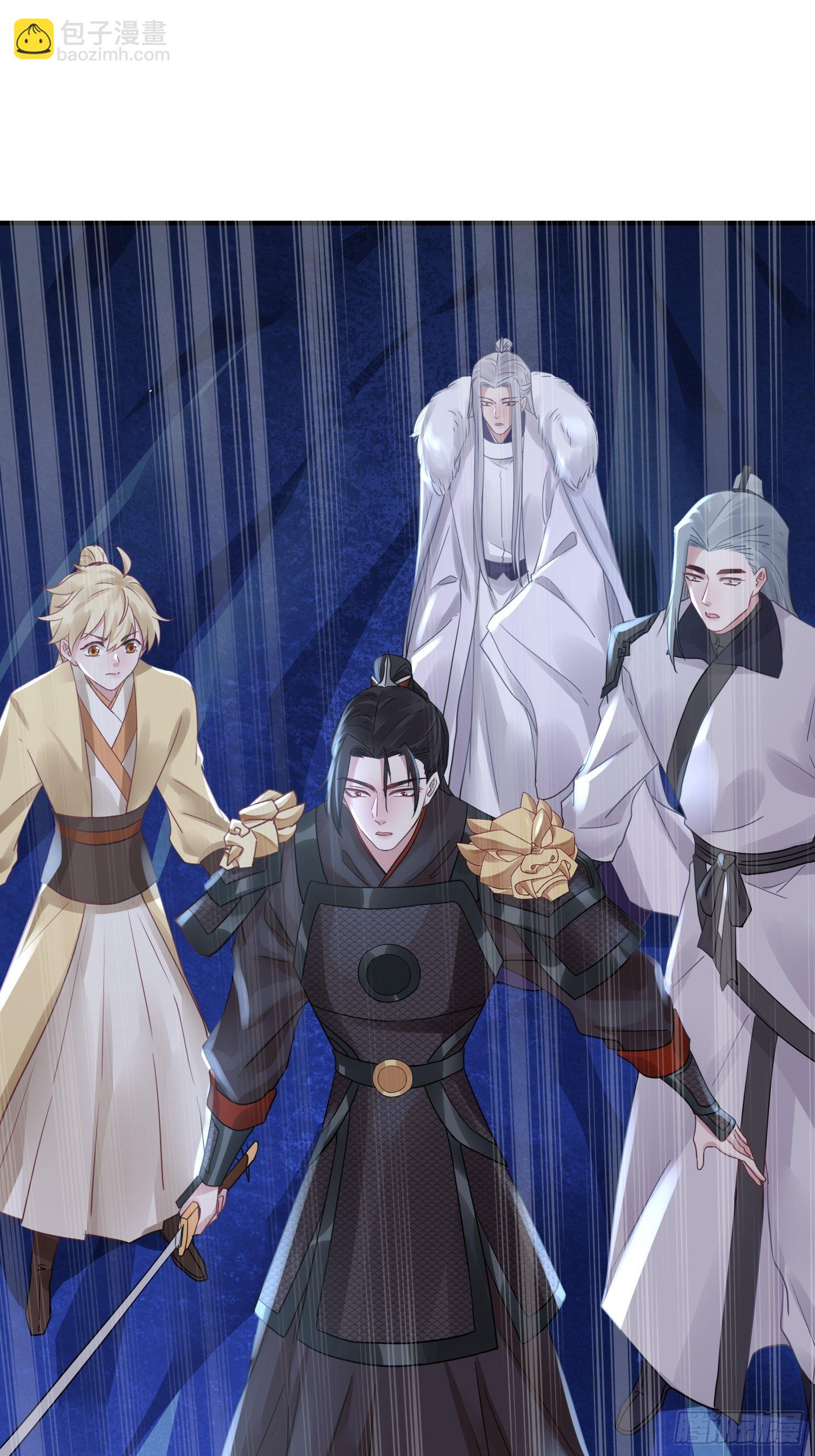 第三十九话 冰洞(1/2)-第51话