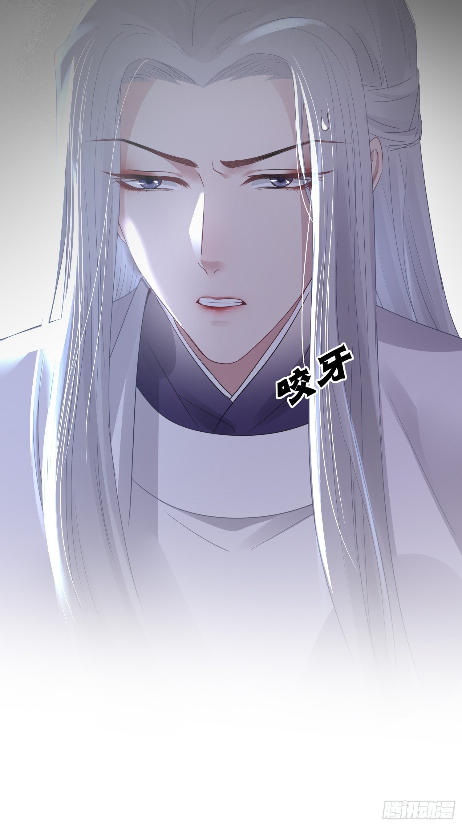 第三十九话 冰洞(1/2)-第51话