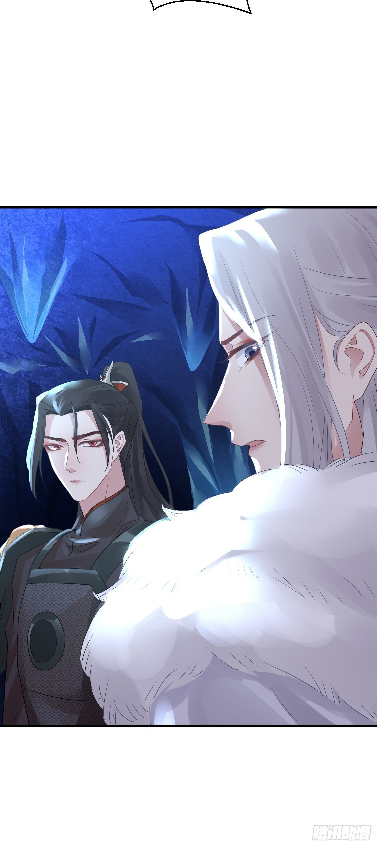 第三十九话 冰洞(1/2)-第51话