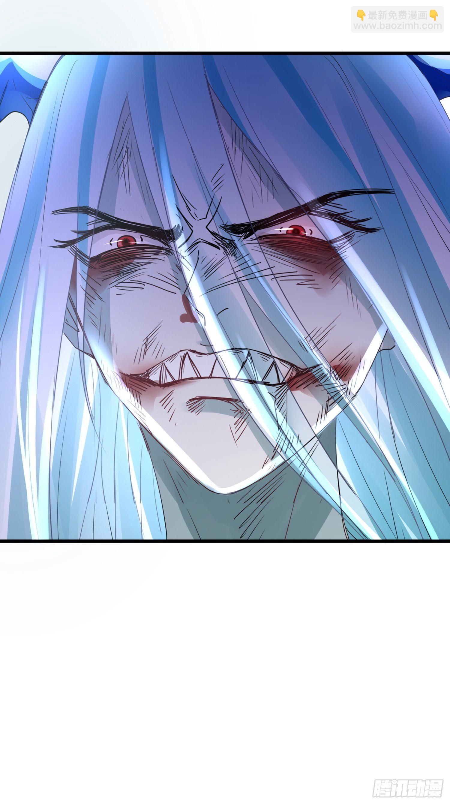 第三十九话 冰洞(1/2)-第51话