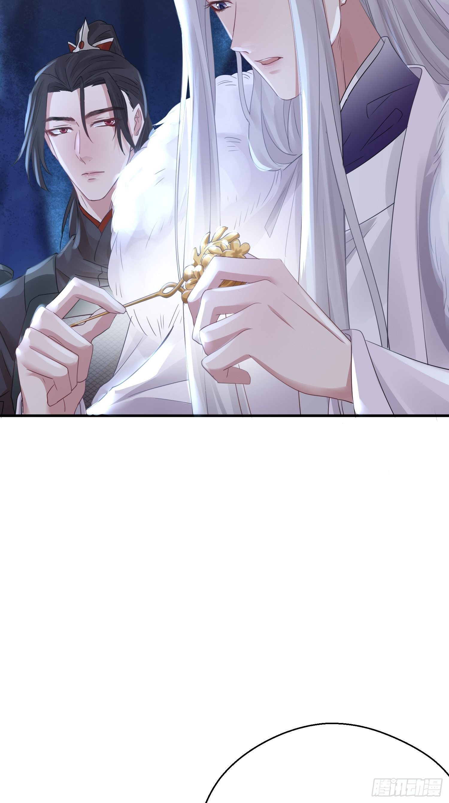 第三十九话 冰洞(1/2)-第51话