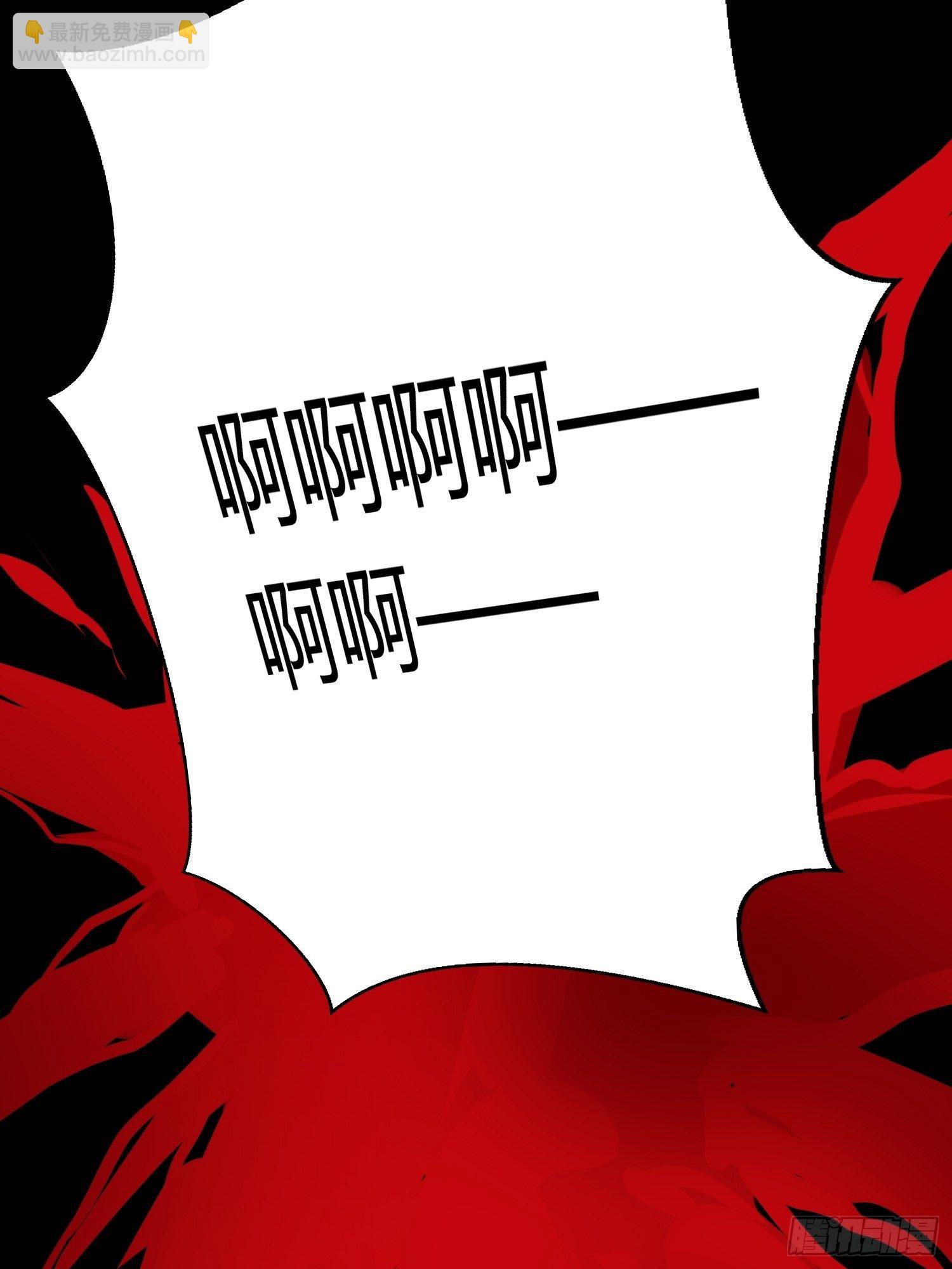 第四十一话 危情（中）(1/2)-第53话