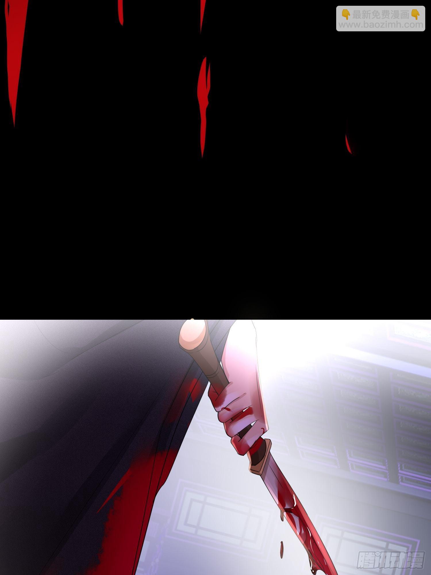 第四十一话 危情（中）(1/2)-第53话