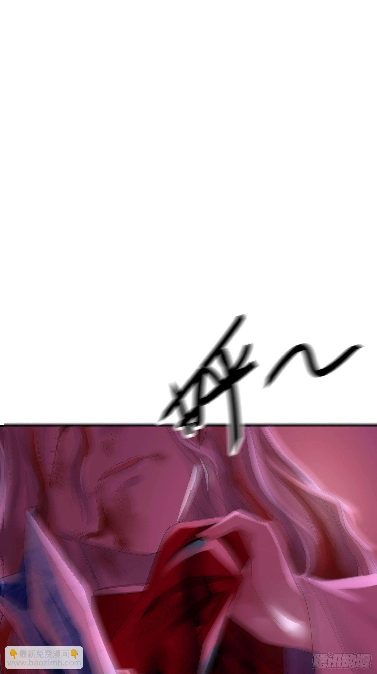 第四十一话 危情（中）(1/2)-第53话