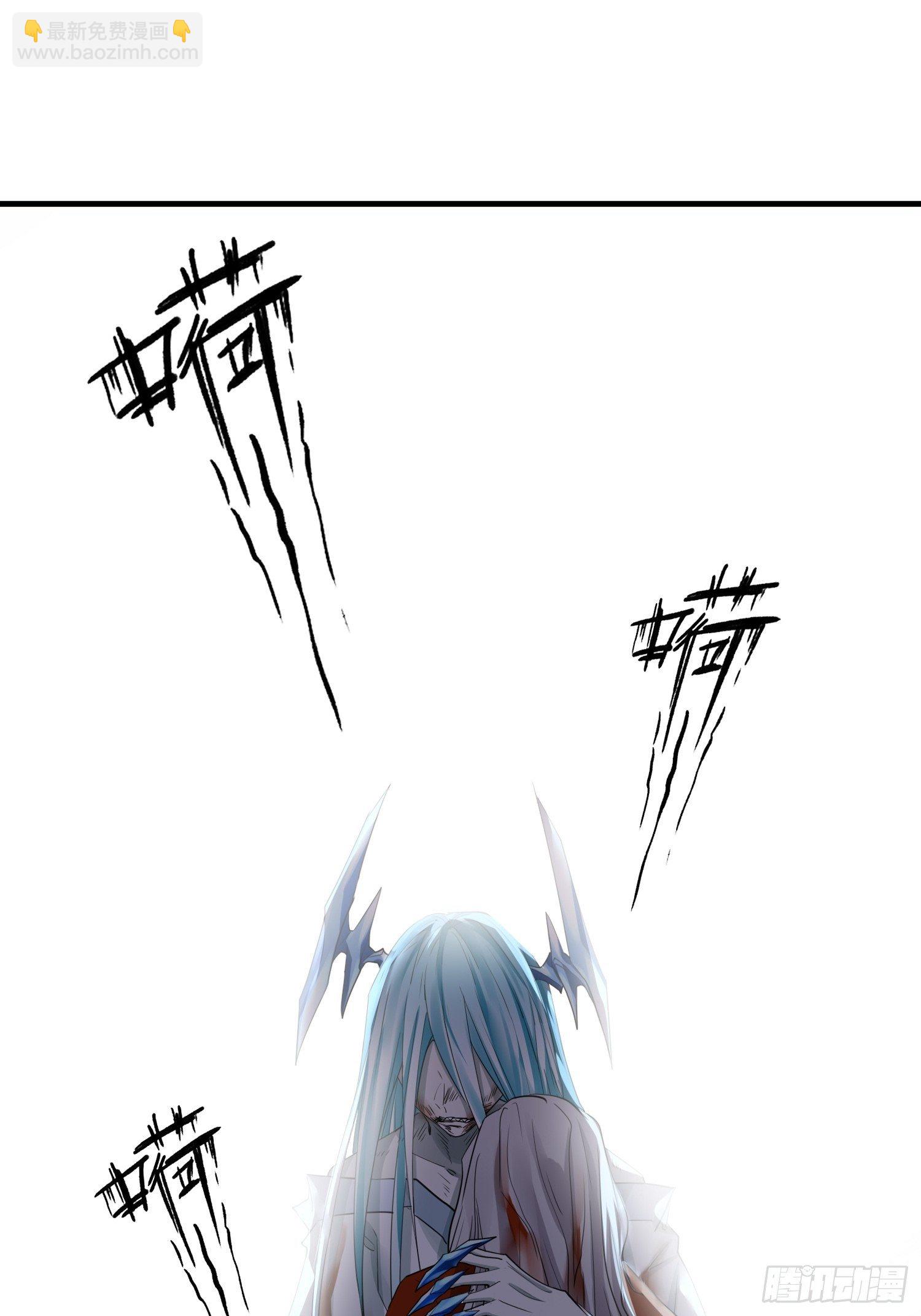 第四十一话 危情（中）(1/2)-第53话