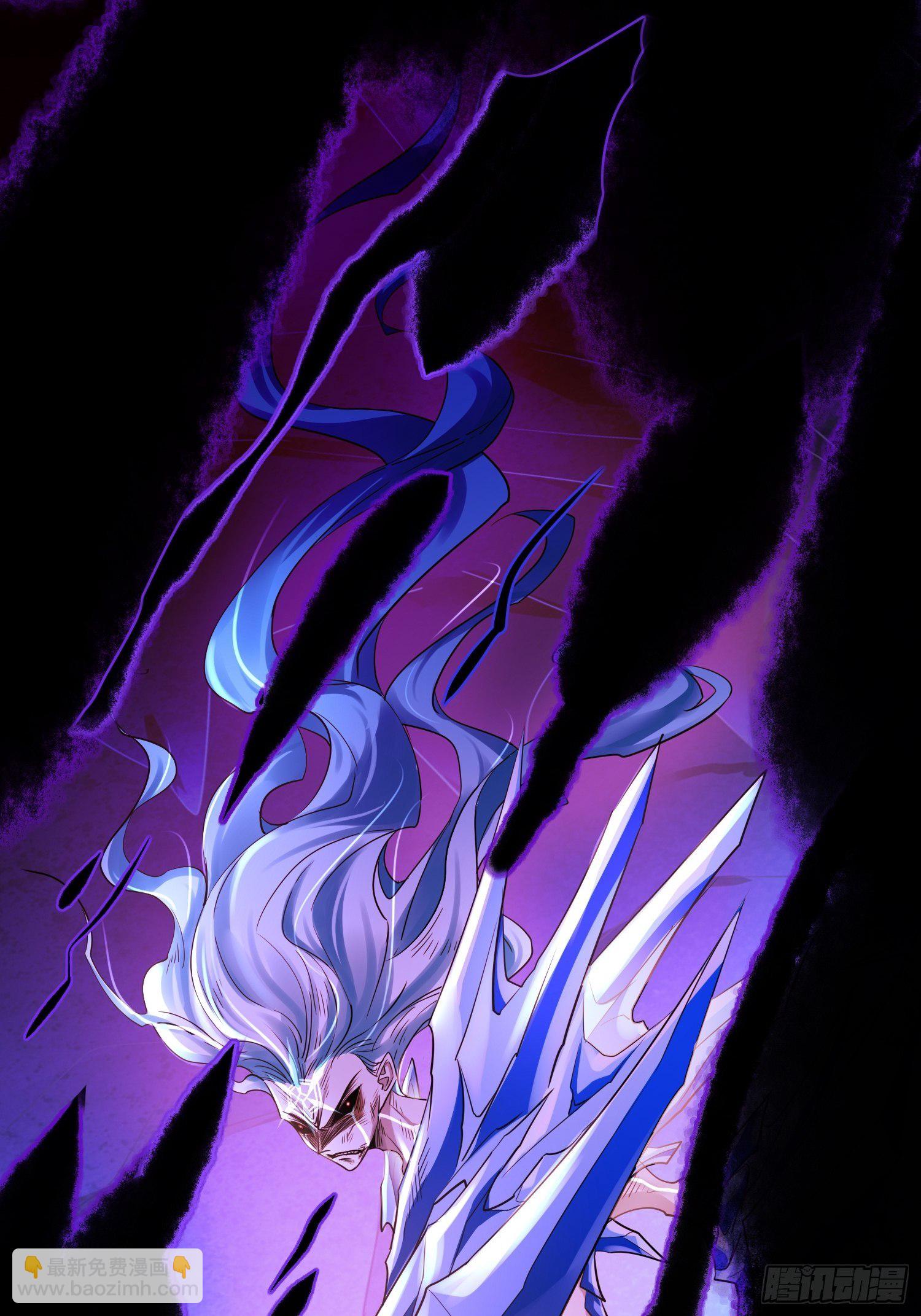 第四十一话 危情（中）(1/2)-第53话