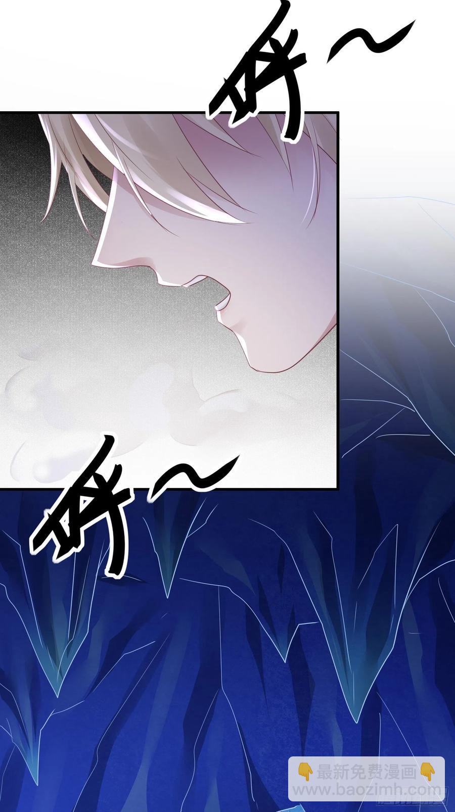 第四十三话 崩塌-第57话