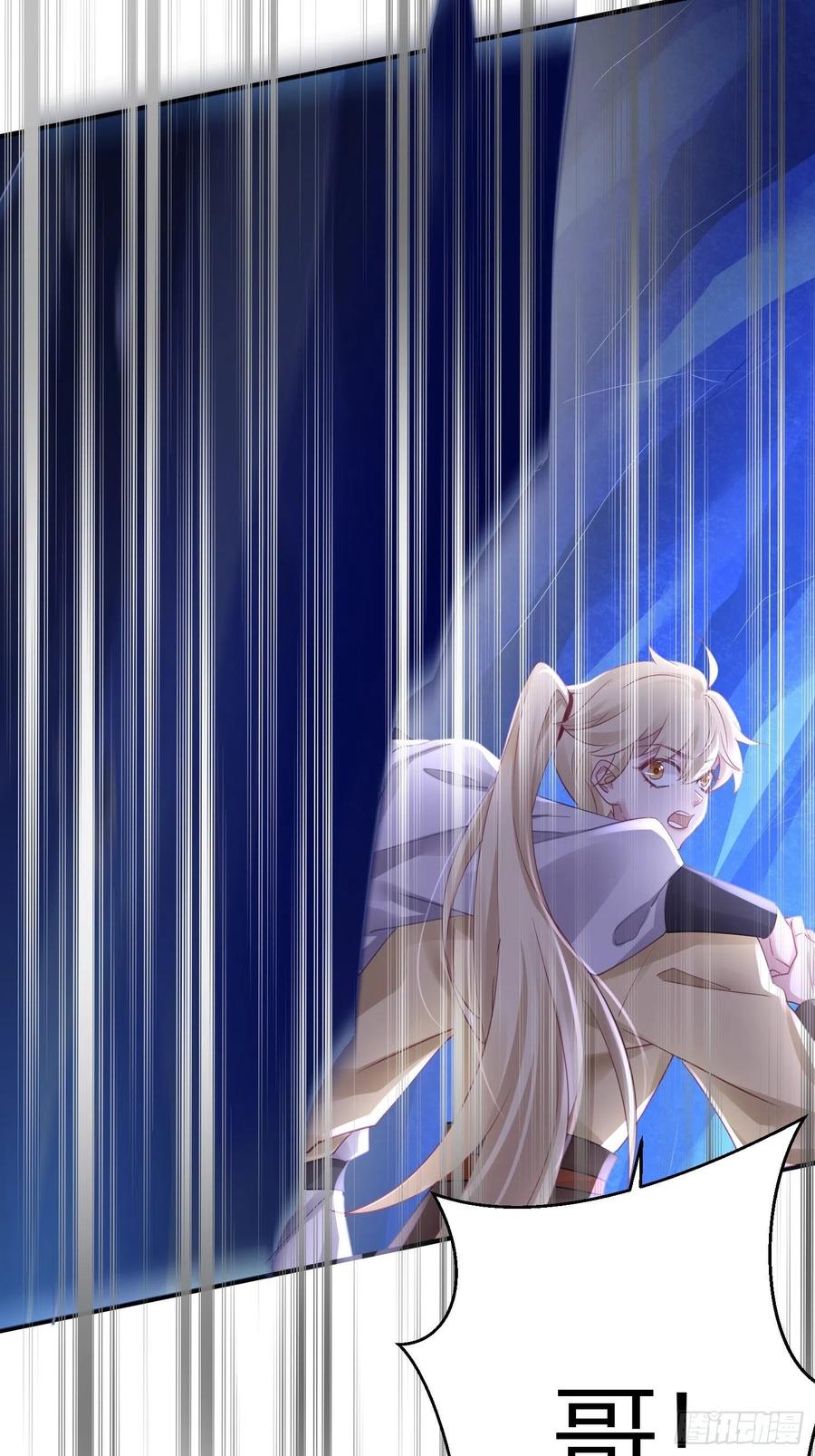 第四十三话 崩塌-第57话