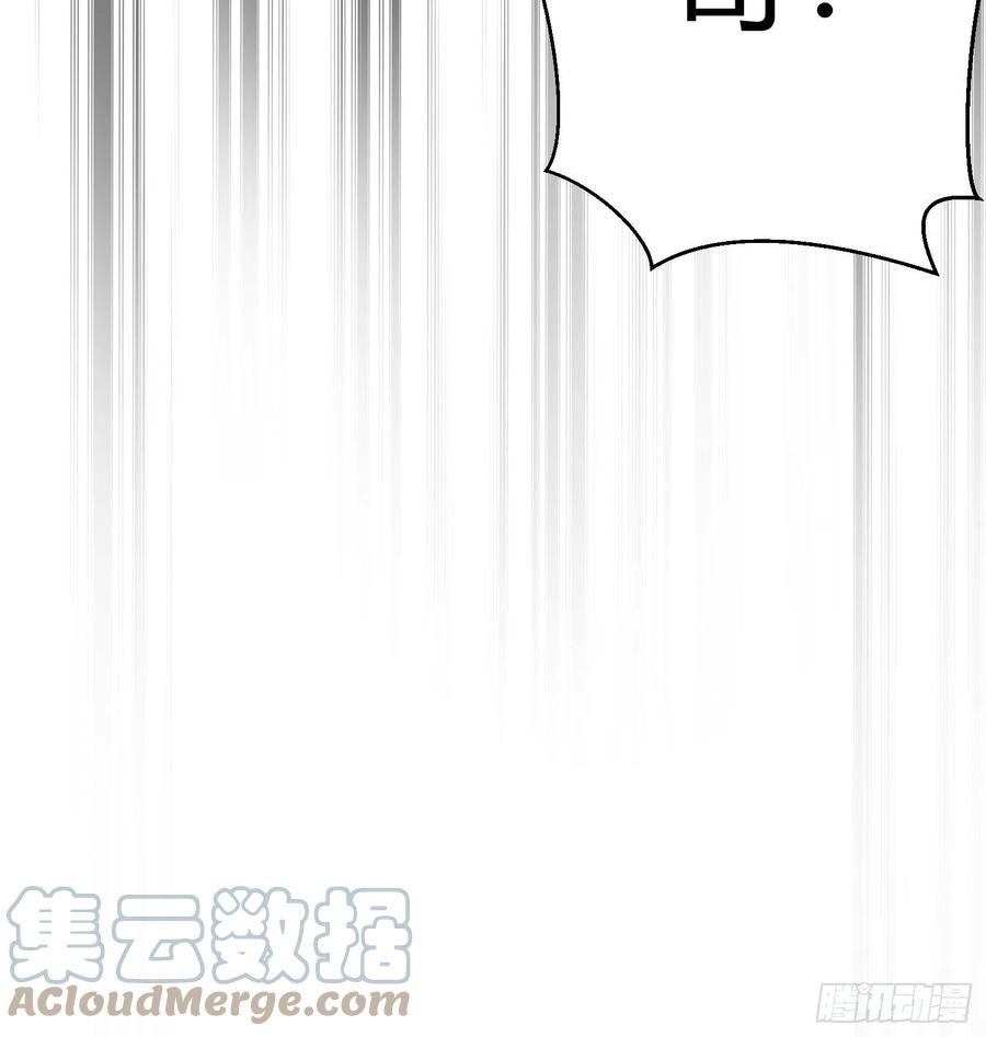 第四十三话 崩塌-第57话