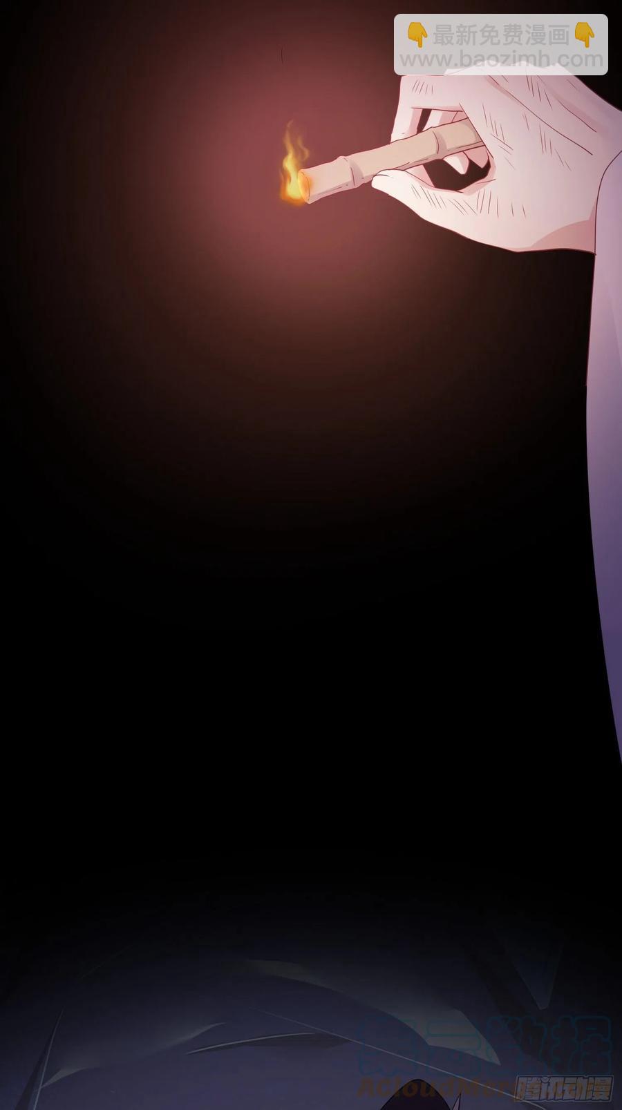 第四十三话 崩塌-第57话