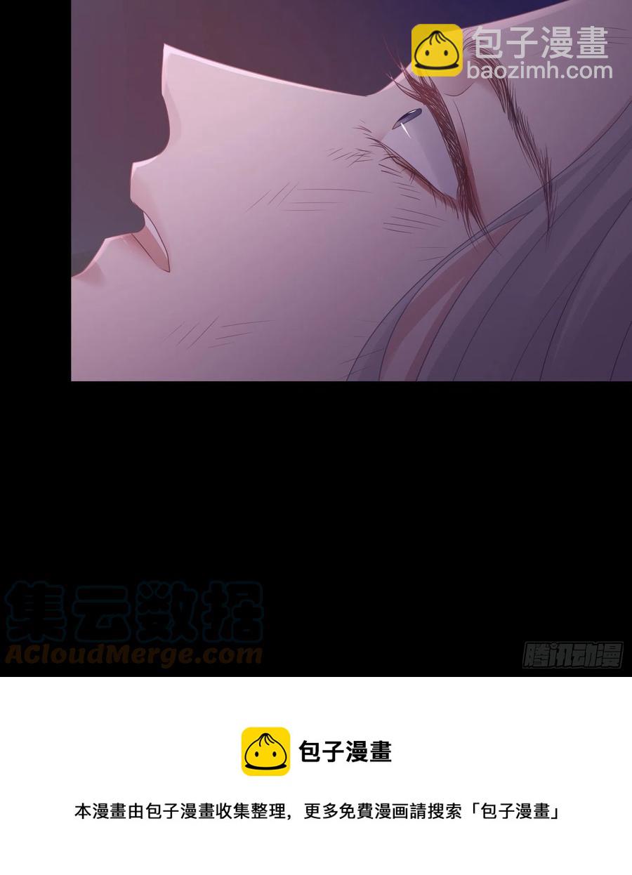 第四十三话 崩塌-第57话