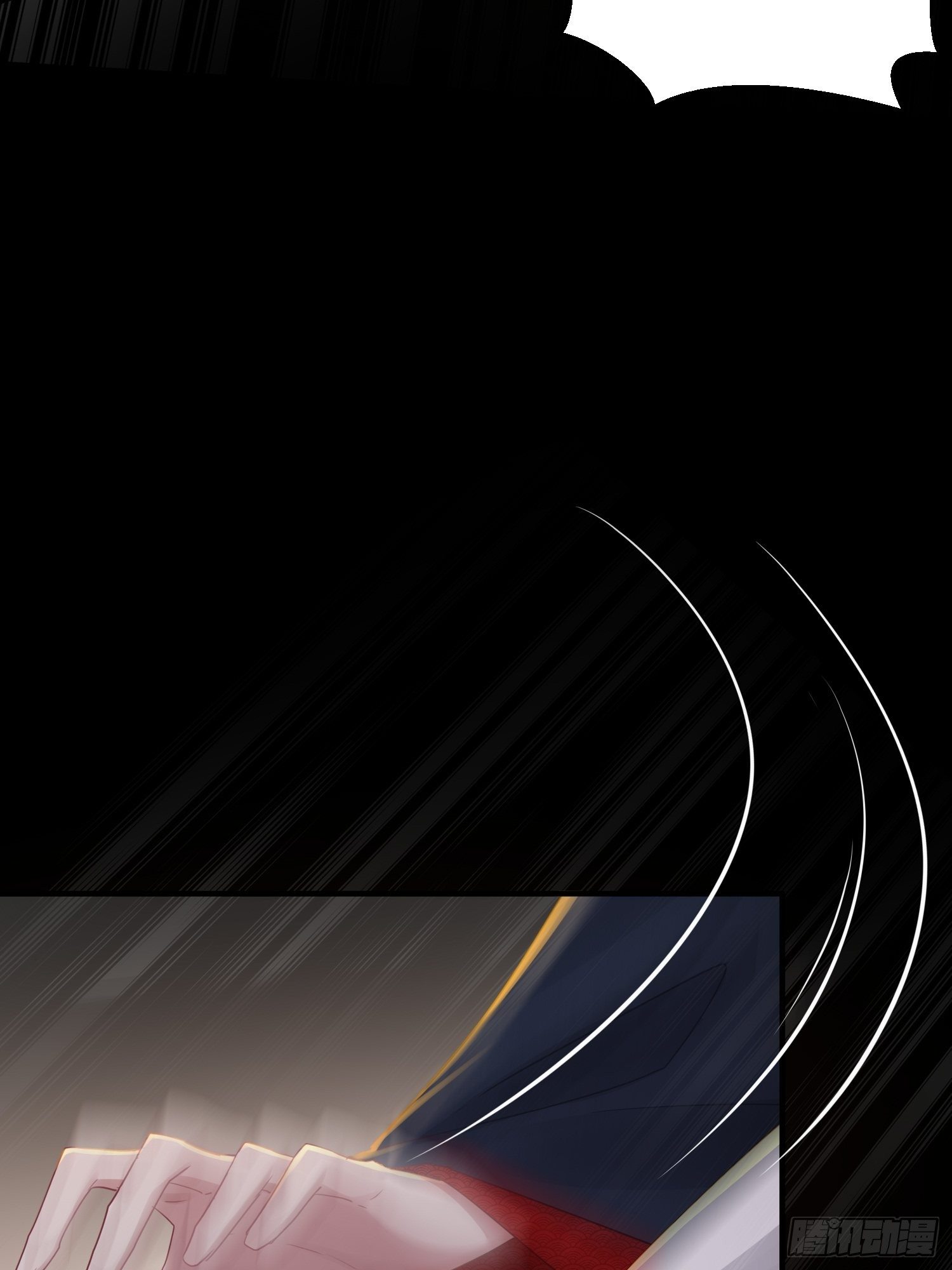 第四十五话 前尘（下）(1/2)-第59话