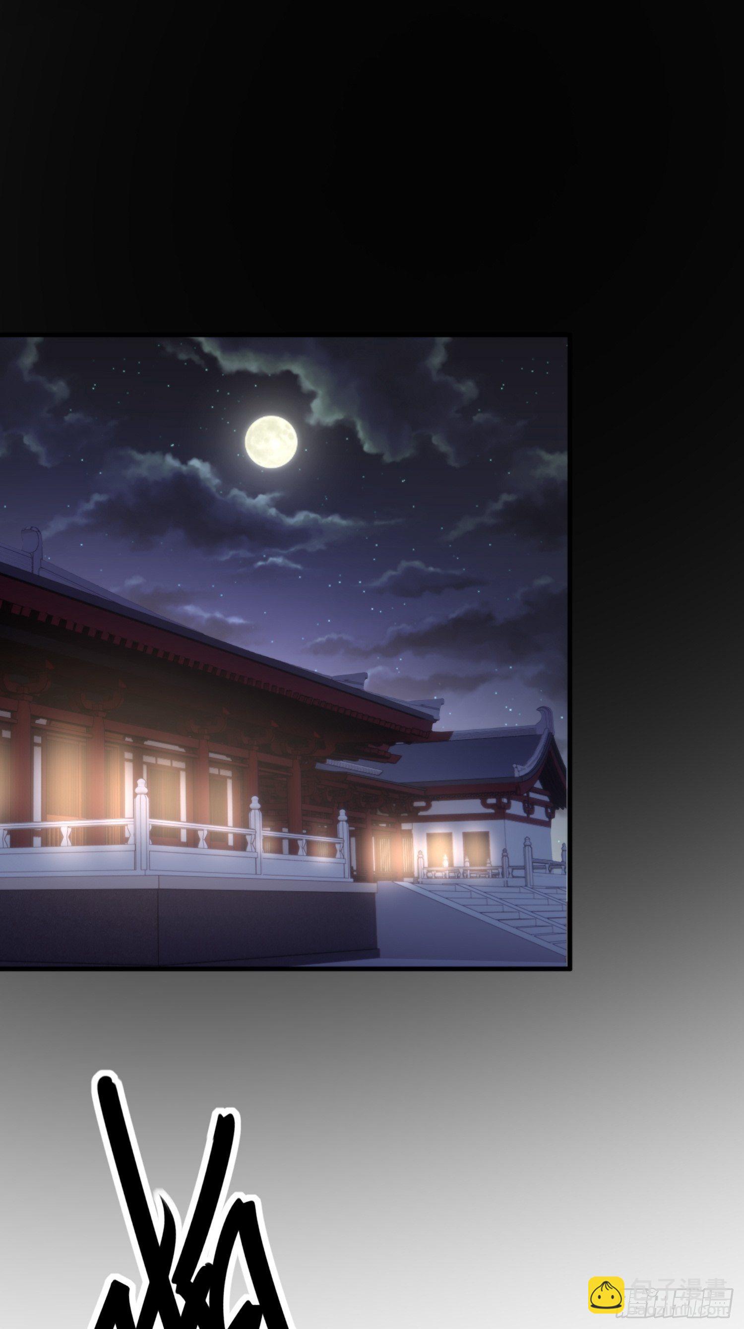 第四十五话 前尘（下）(1/2)-第59话