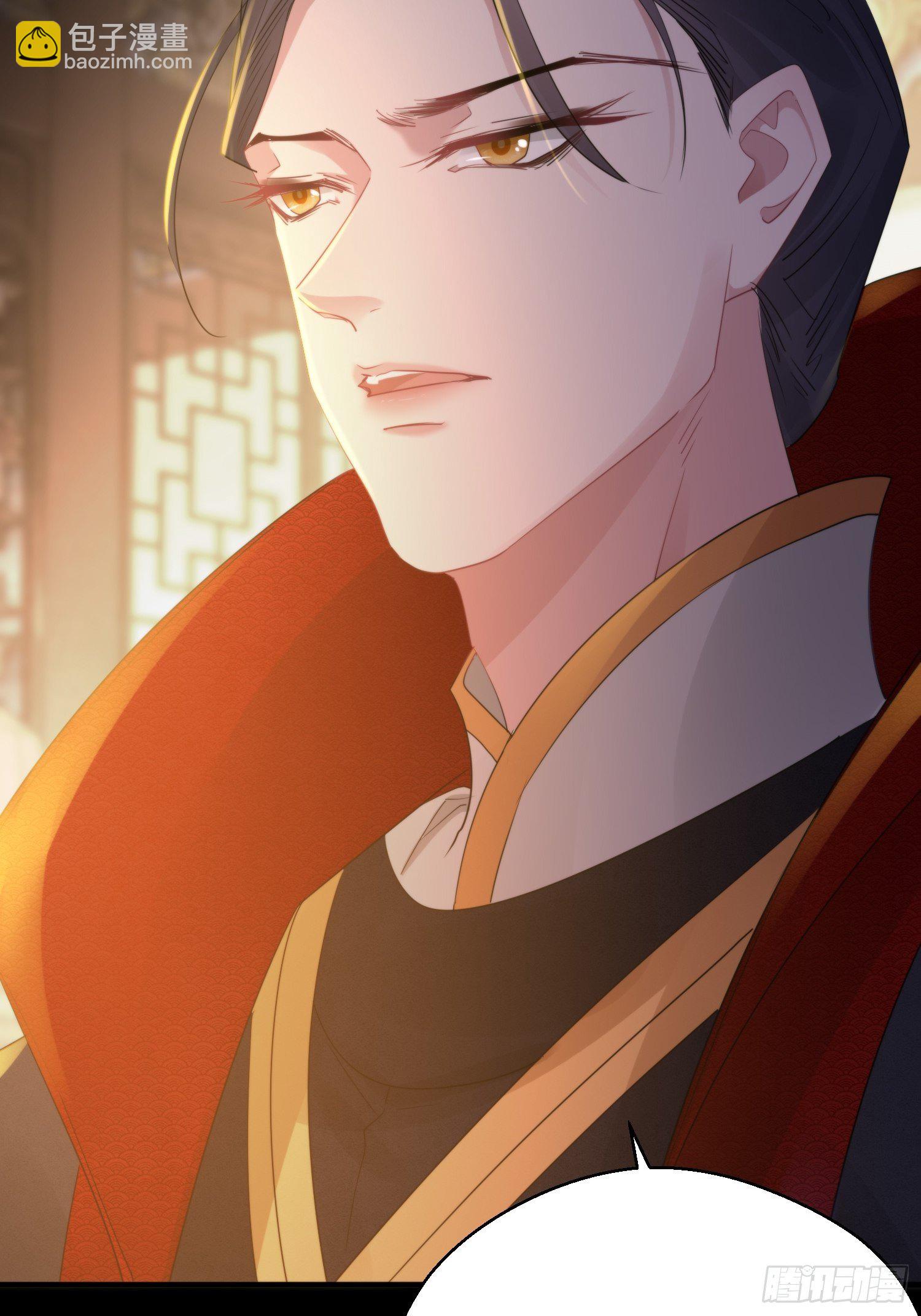 第四十五话 前尘（下）(1/2)-第59话