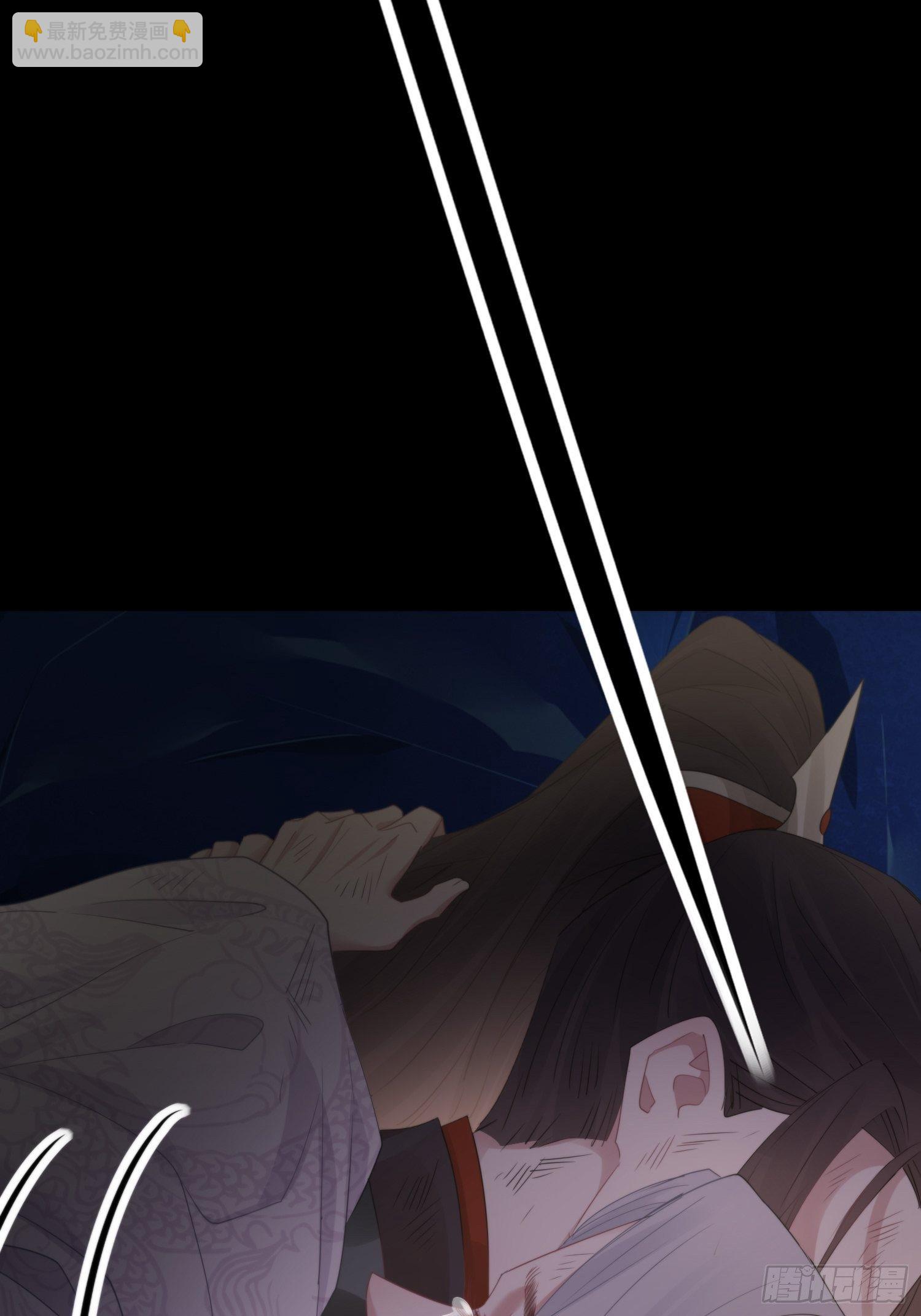 第四十五话 前尘（下）(1/2)-第59话