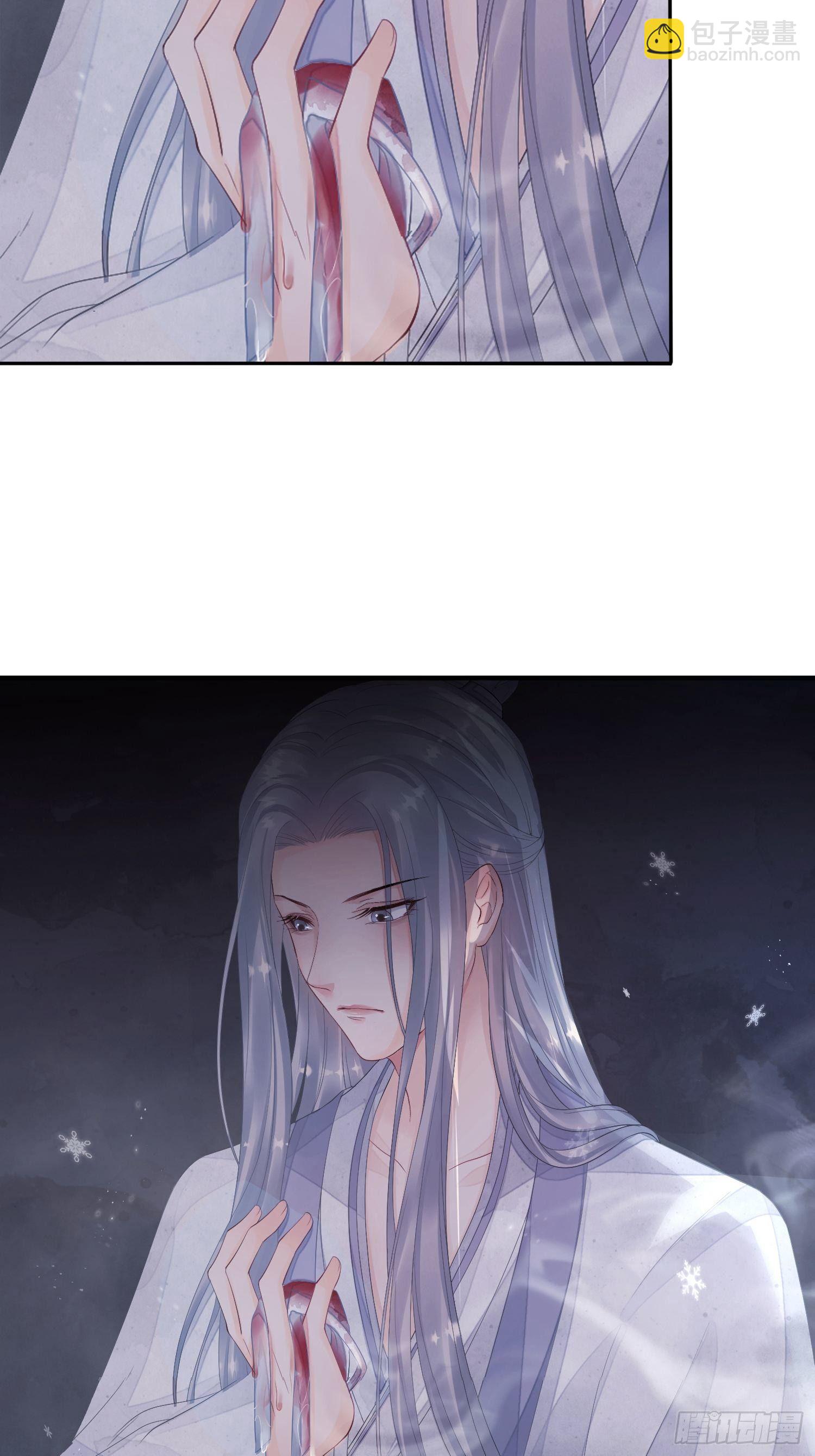 第四话 魁现(1/2)-第7话