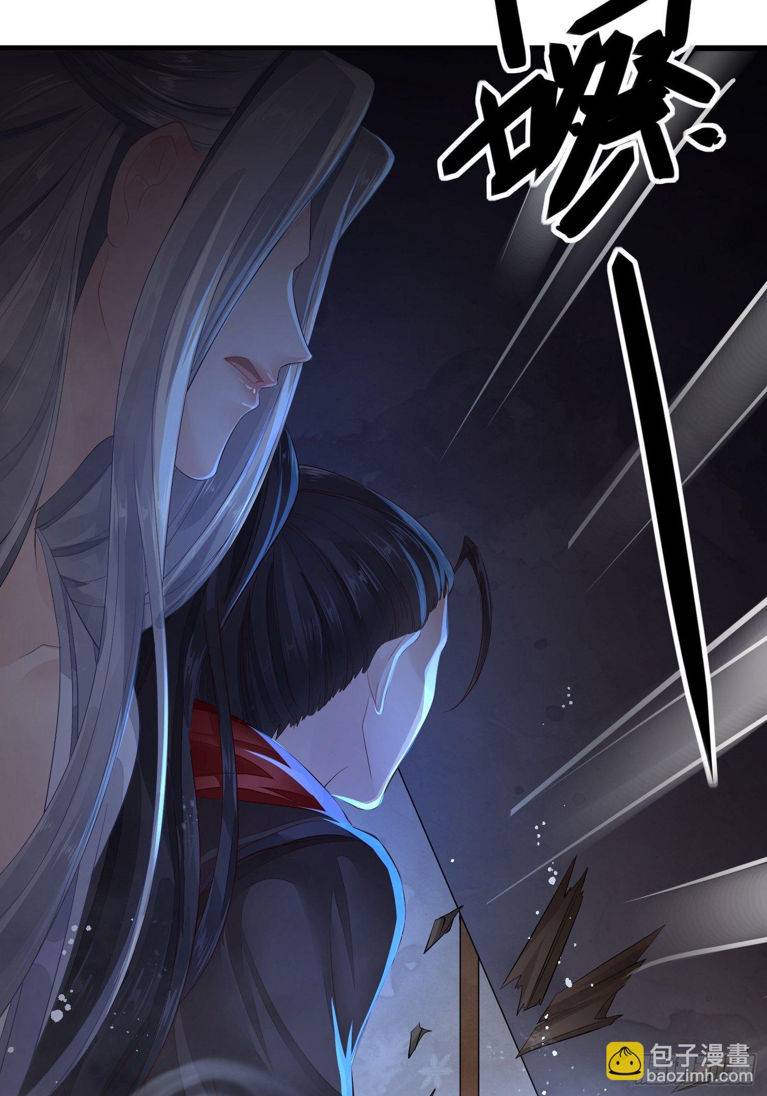 第四话 魁现(1/2)-第7话