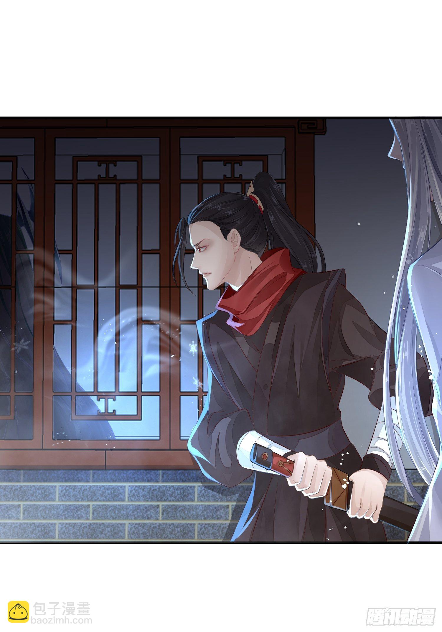 第四话 魁现(1/2)-第7话