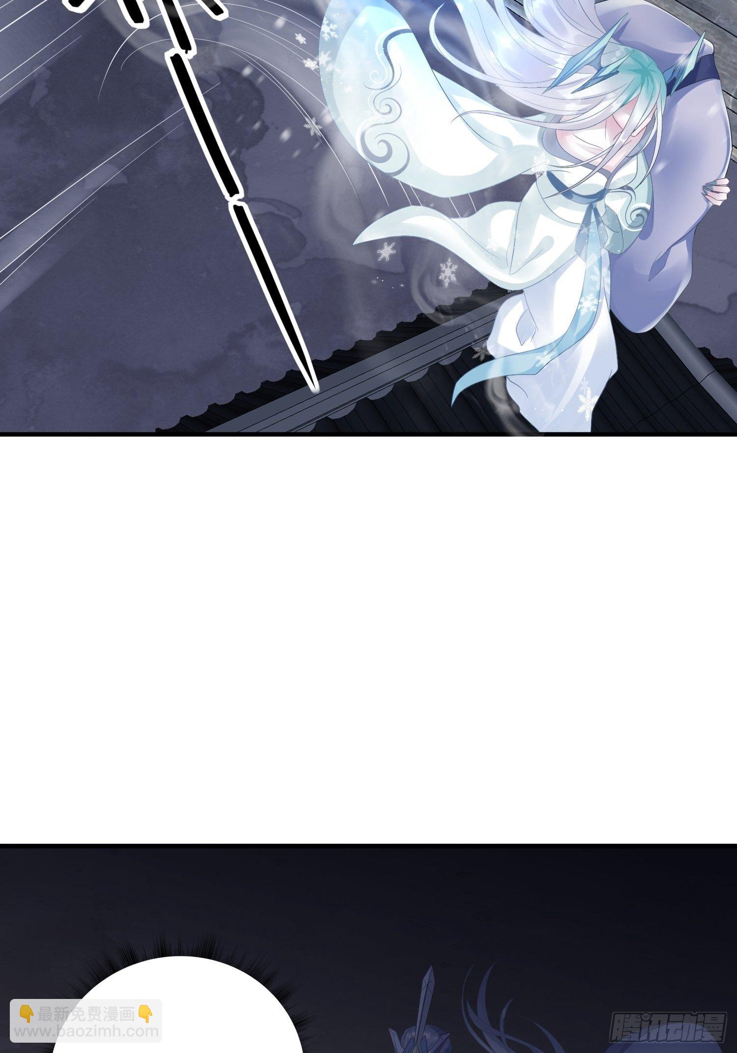 第四话 魁现(1/2)-第7话