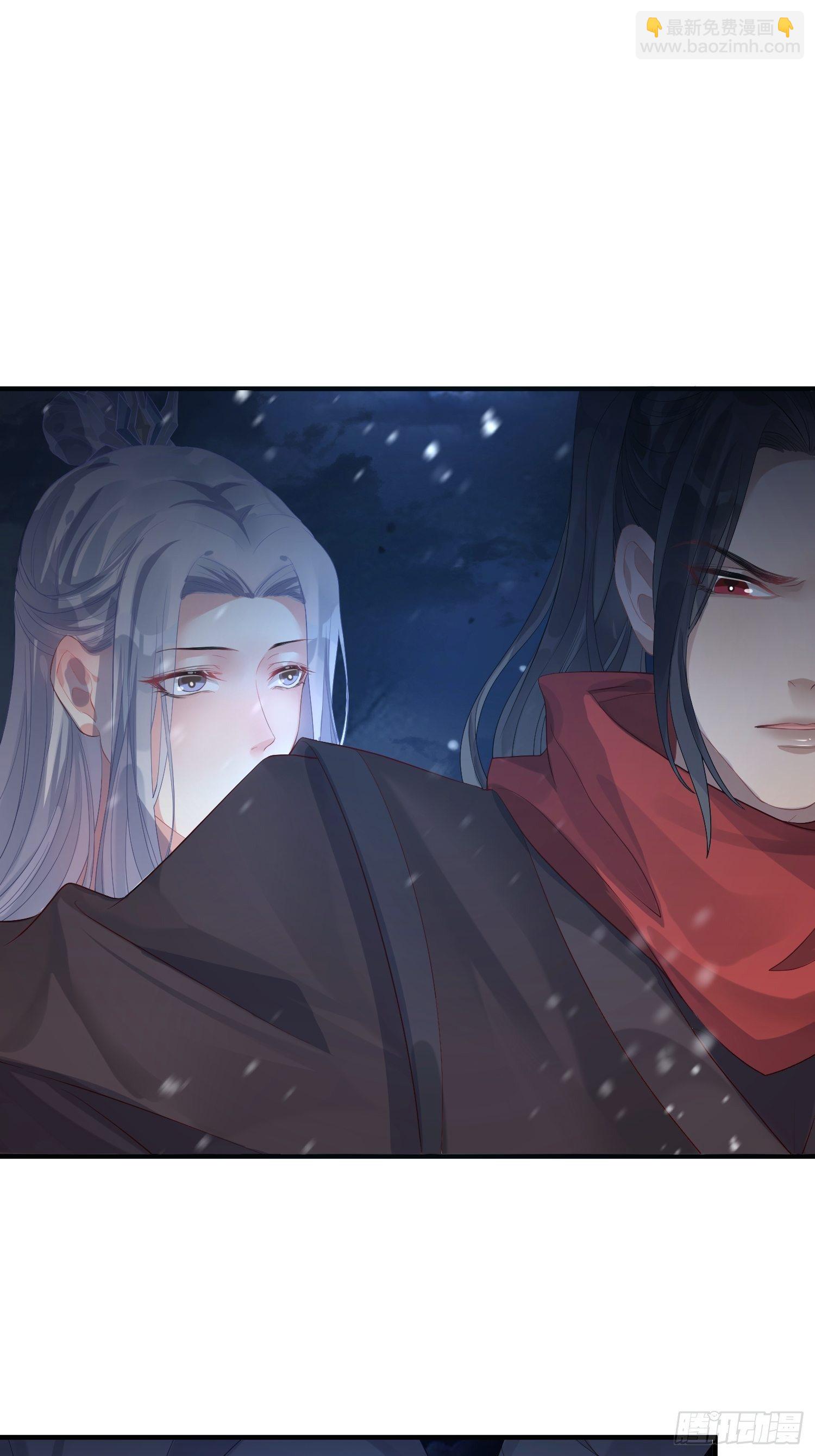 第四话 魁现(1/2)-第7话