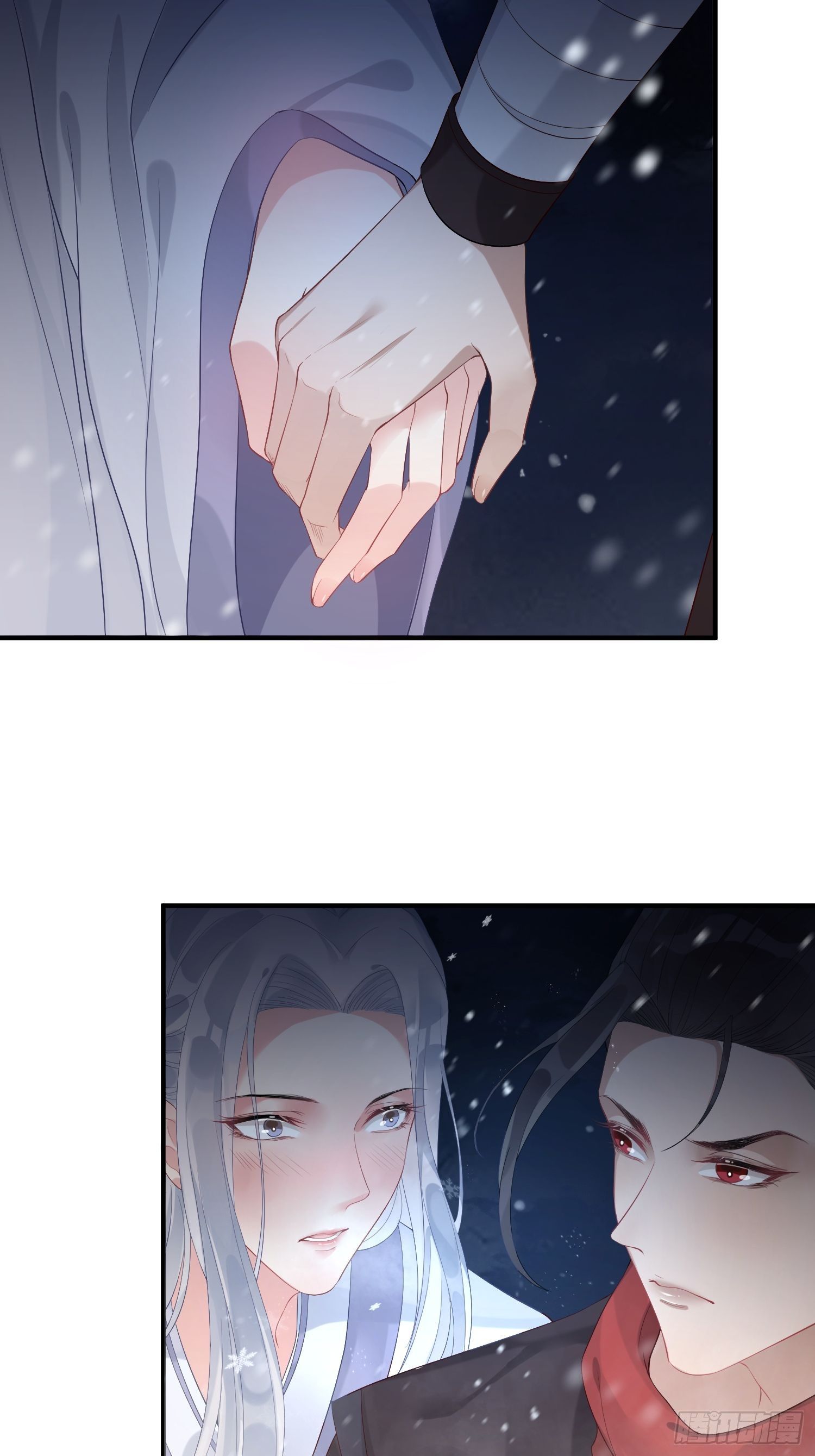 第四话 魁现(1/2)-第7话