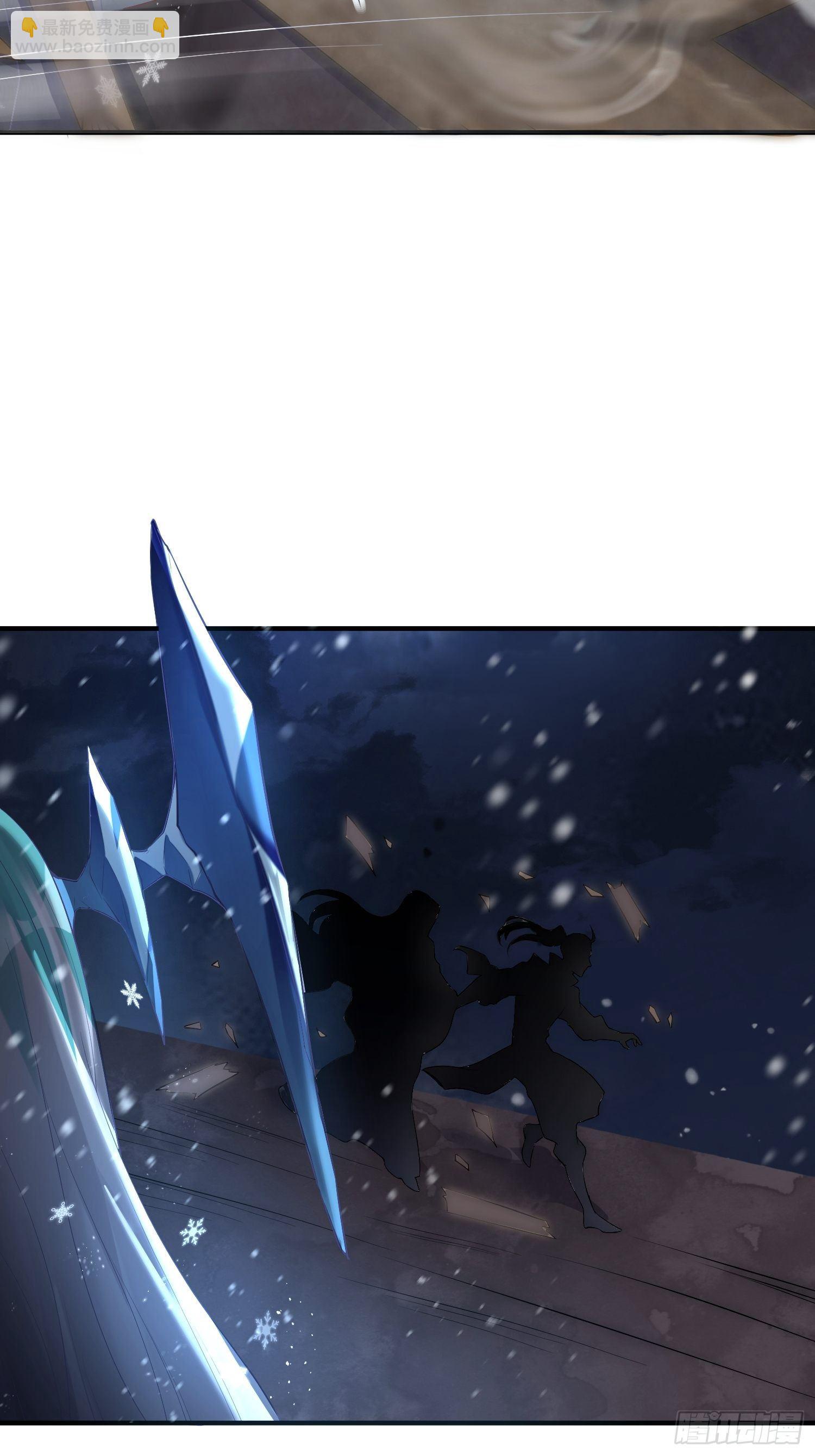 第四话 魁现(1/2)-第7话