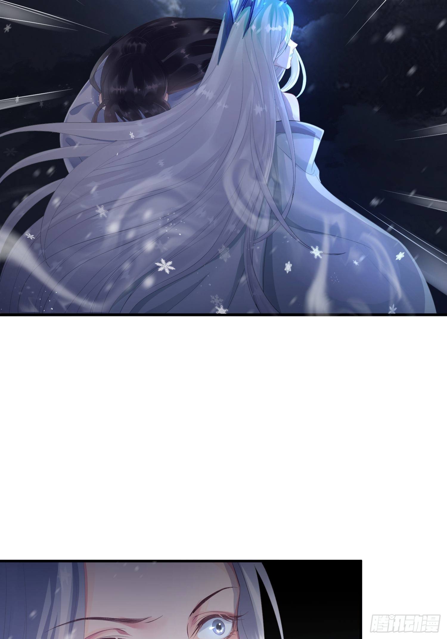 第四话 魁现(1/2)-第7话